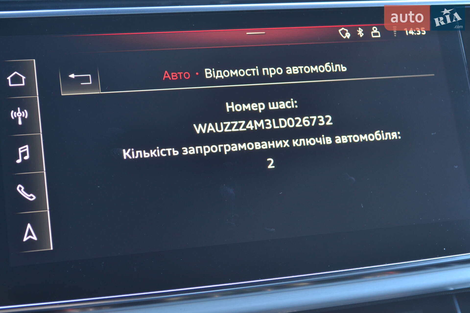 Audi Q7 2020 VIN WAUZZZ4M3LD026732 фото оголошення 75 з 87
