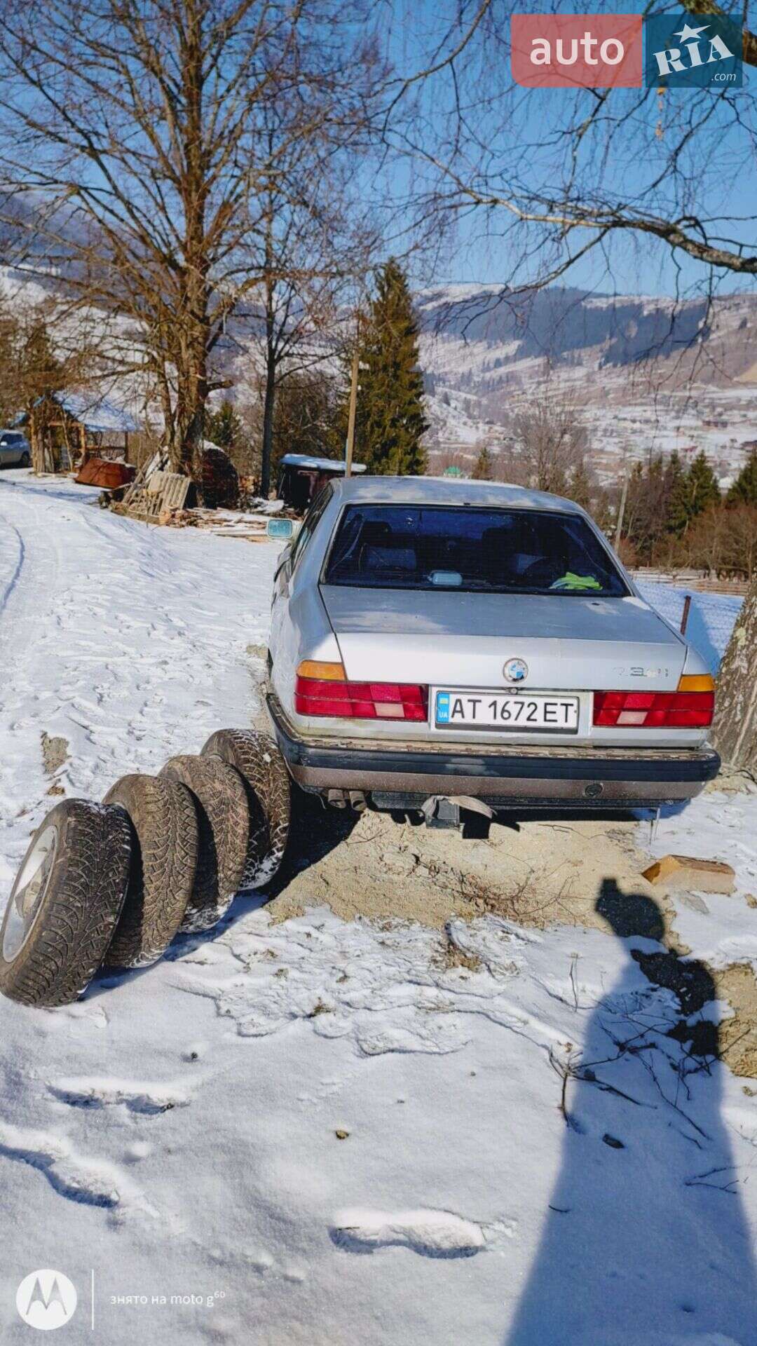 BMW 7 Series 1987 VIN WBAGA710802189680 фото оголошення 3 з 15