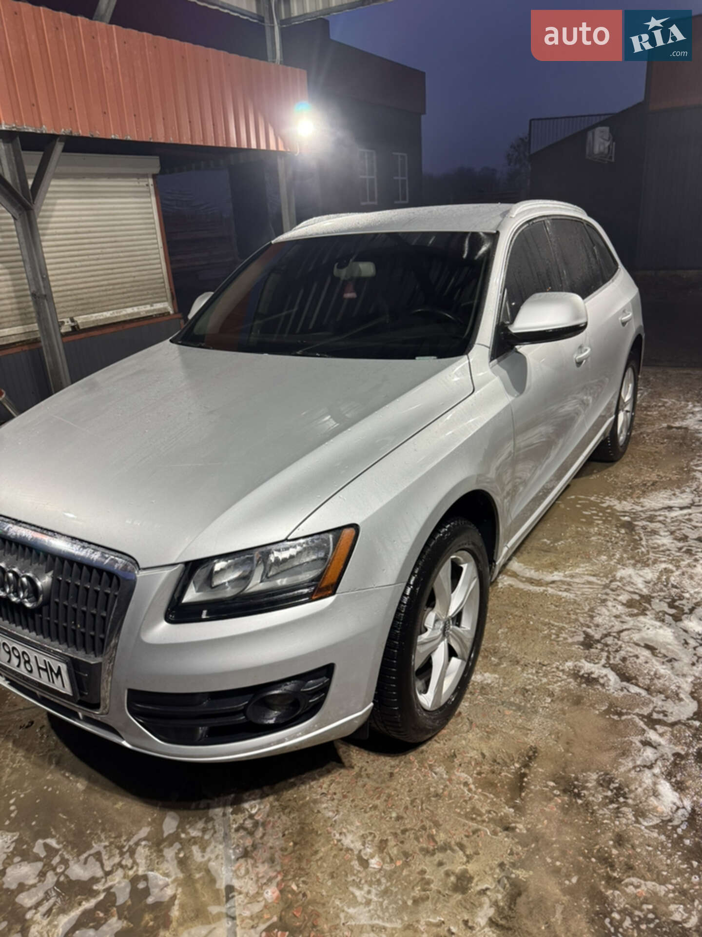 Audi Q5 2011 VIN WA1CFAFP2CA026937 фото оголошення 22 з 26
