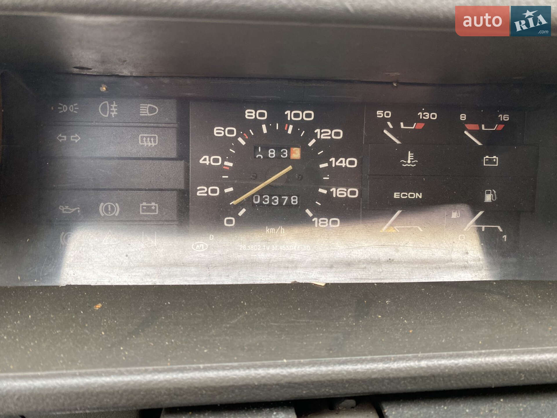 ВАЗ / Lada 2109 1995 VIN XTA210900S1633504 фото оголошення 9 з 11