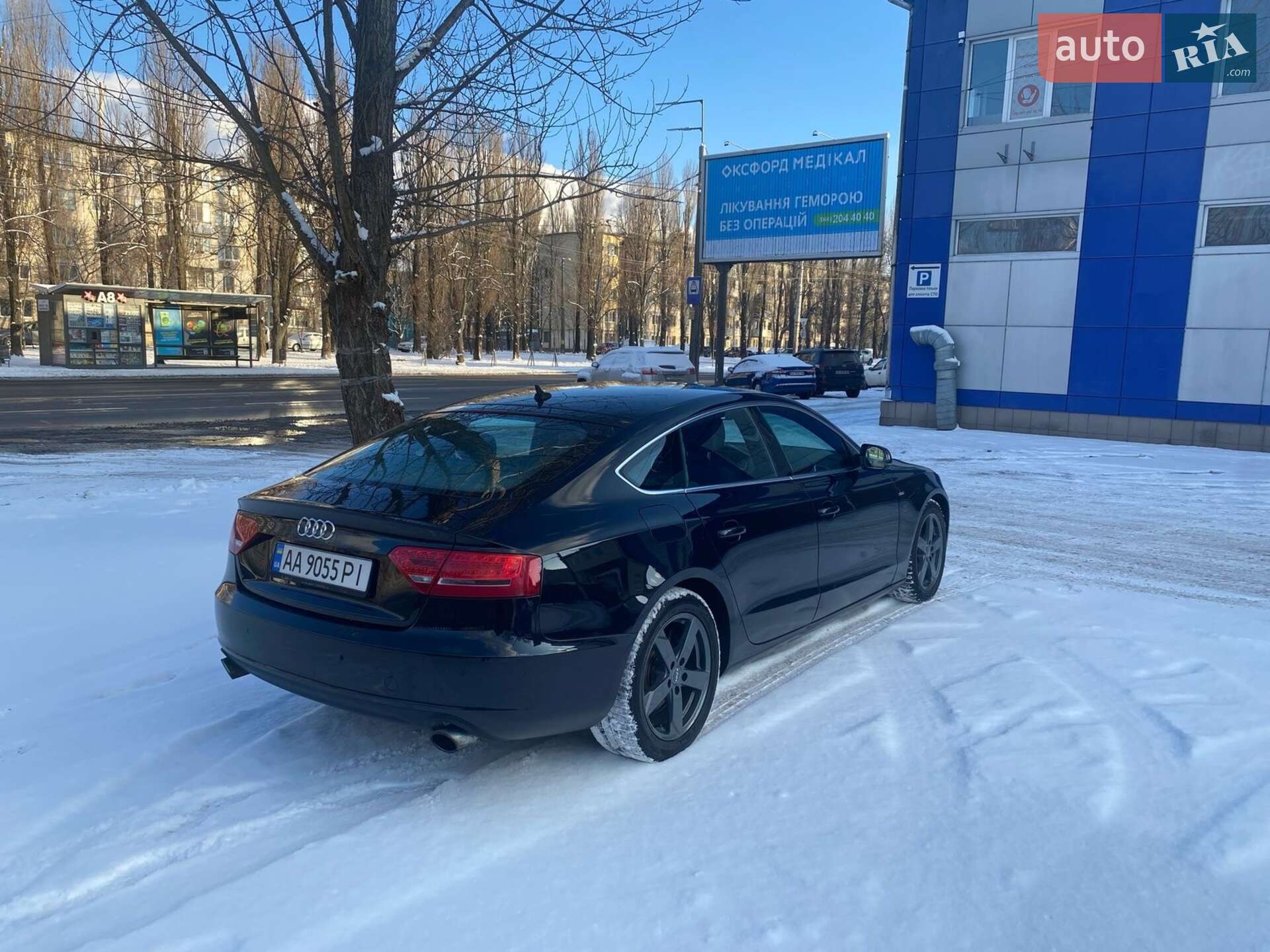 Audi A5 2011 VIN WAUZZZ8T5BA076727 фото оголошення 2 з 9