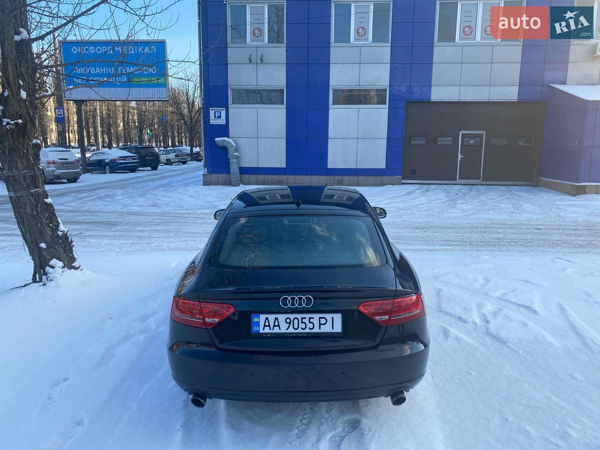 Audi A5 2011 VIN WAUZZZ8T5BA076727 фото оголошення 4 з 9