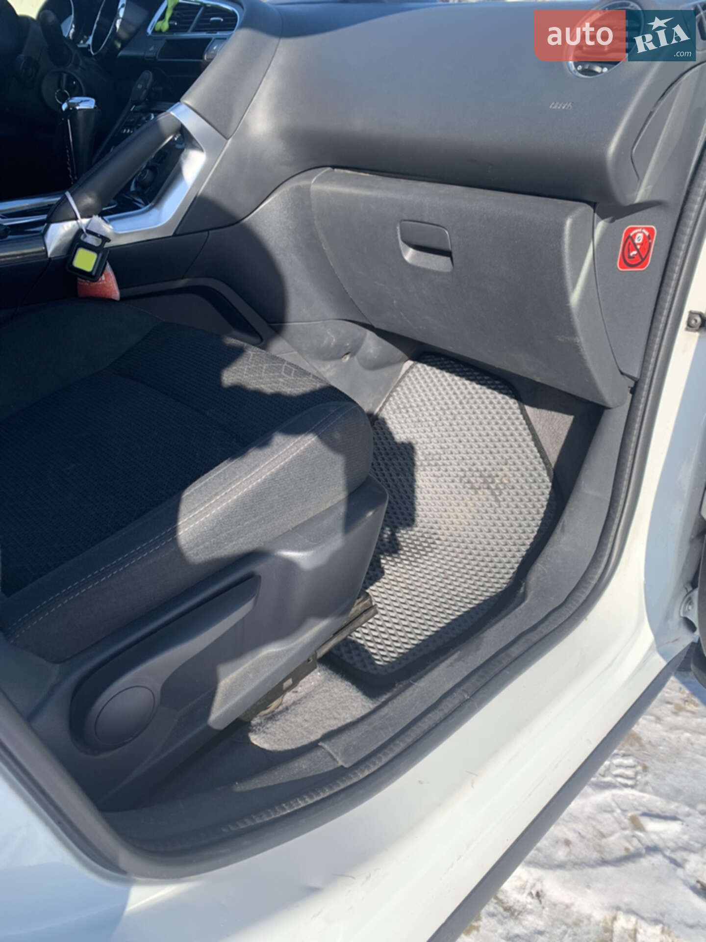 Peugeot 3008 2015 VIN VF30UBHZTFS147803 фото оголошення 11 з 13
