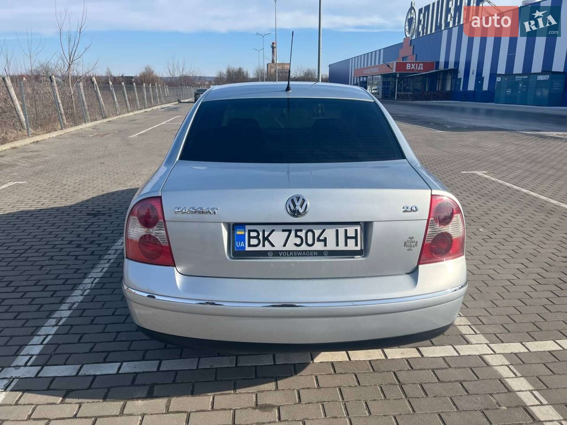 Volkswagen Passat 2006 VIN WVWZZZ3BZ5P056590 фото оголошення 5 з 12