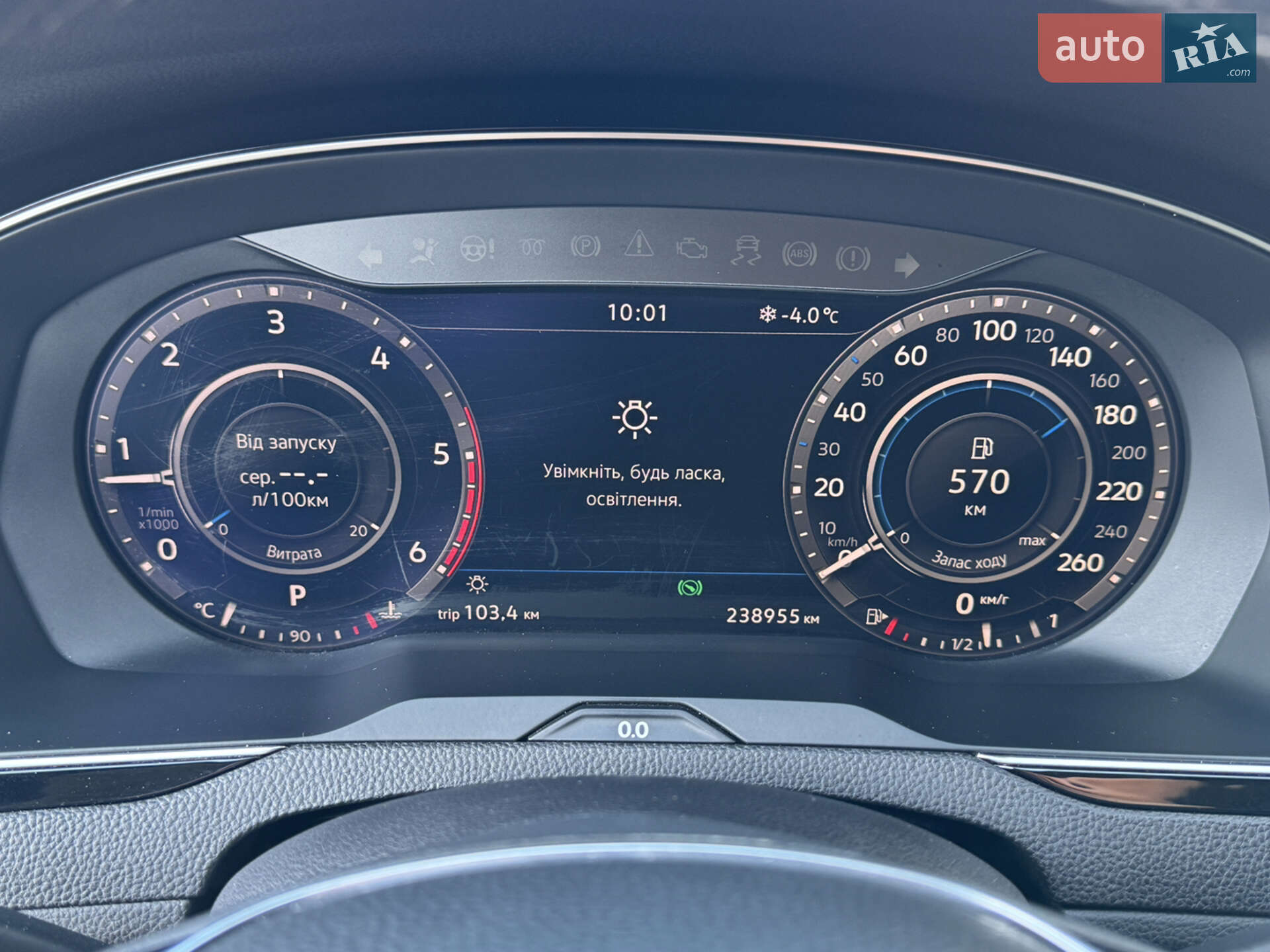 Volkswagen Passat Alltrack 2018 VIN WVWZZZ3CZJE138006 фото оголошення 40 з 46