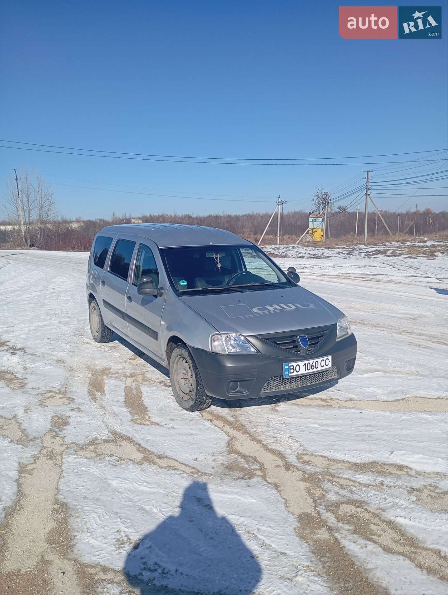 Dacia Logan 2009 VIN UU1FSD1E541320613 фото оголошення 4 з 8