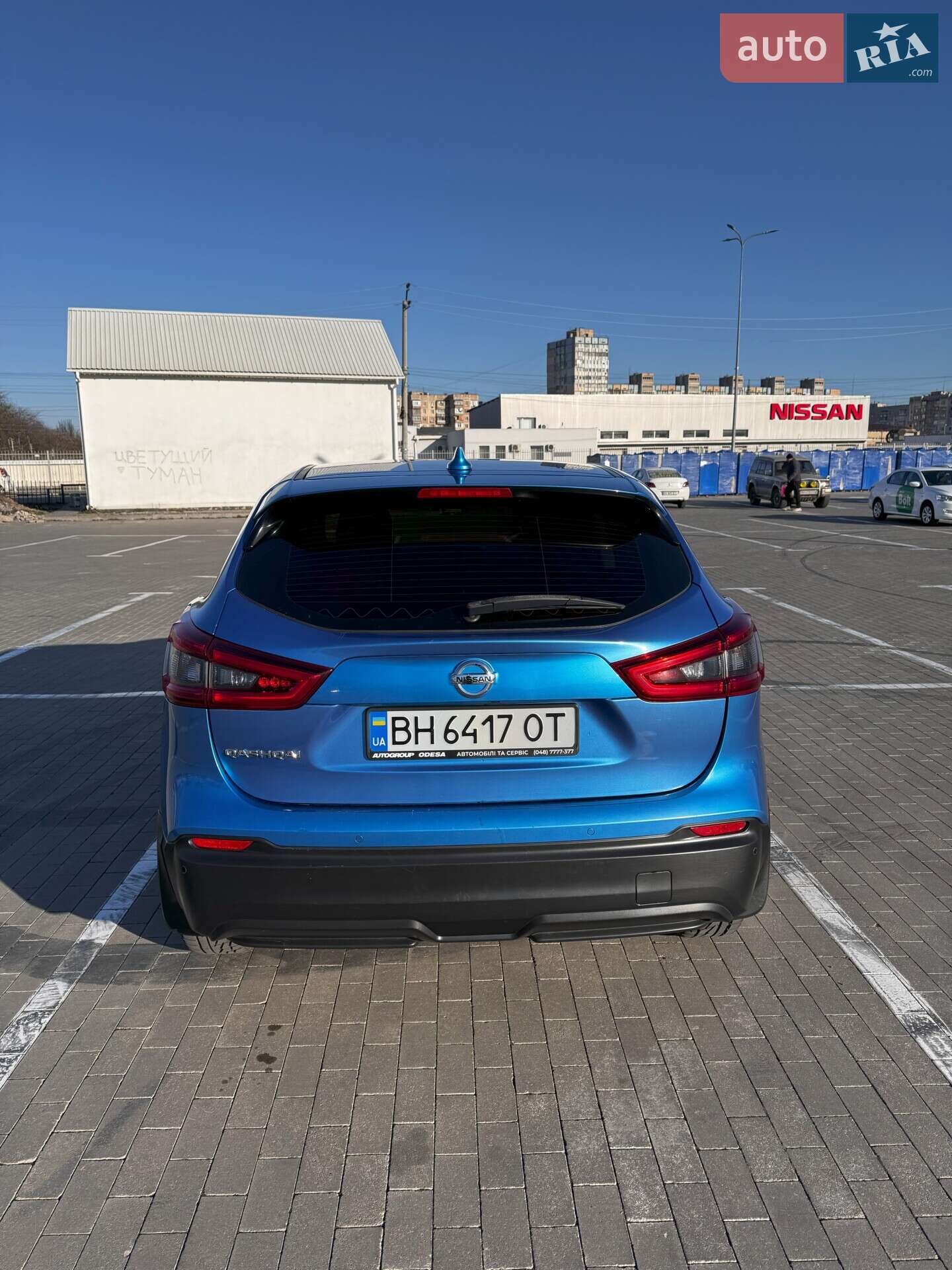 Nissan Qashqai 2019 VIN SJNFDAJ11U2558199 фото оголошення 30 з 35