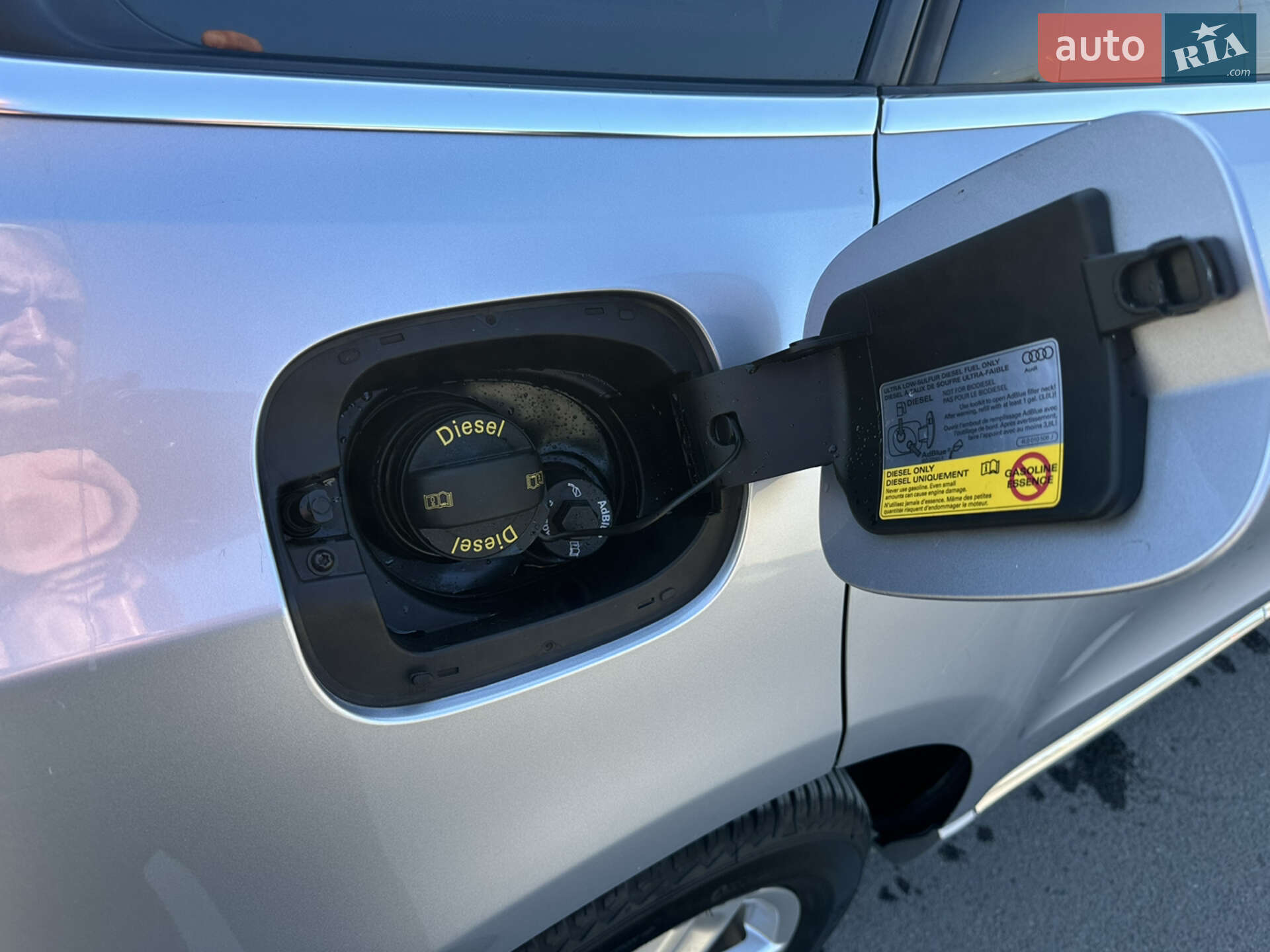Audi Q5 2015 VIN WA1VMBFP1FA111714 фото оголошення 40 з 48