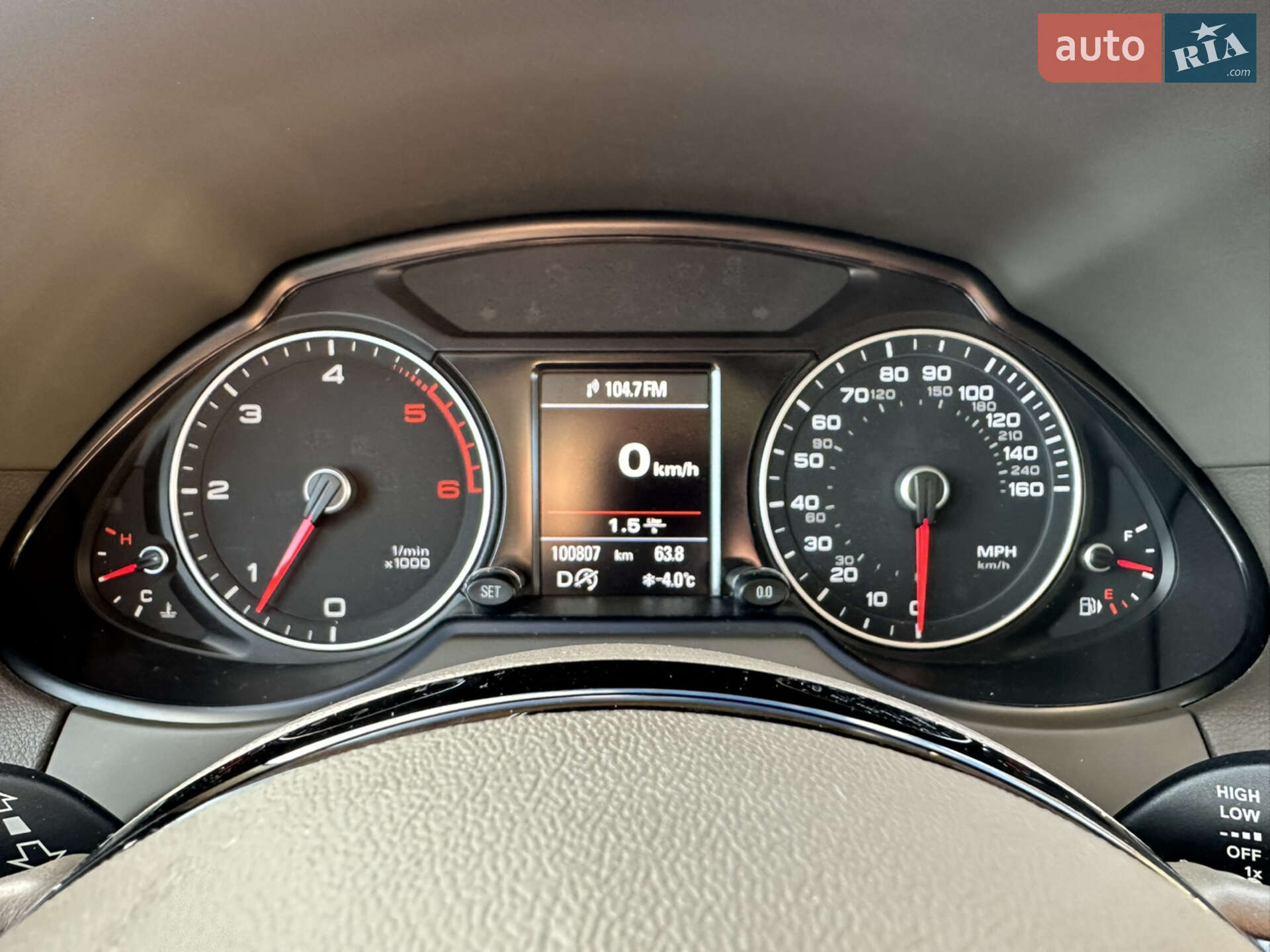 Audi Q5 2015 VIN WA1VMBFP1FA111714 фото оголошення 41 з 48