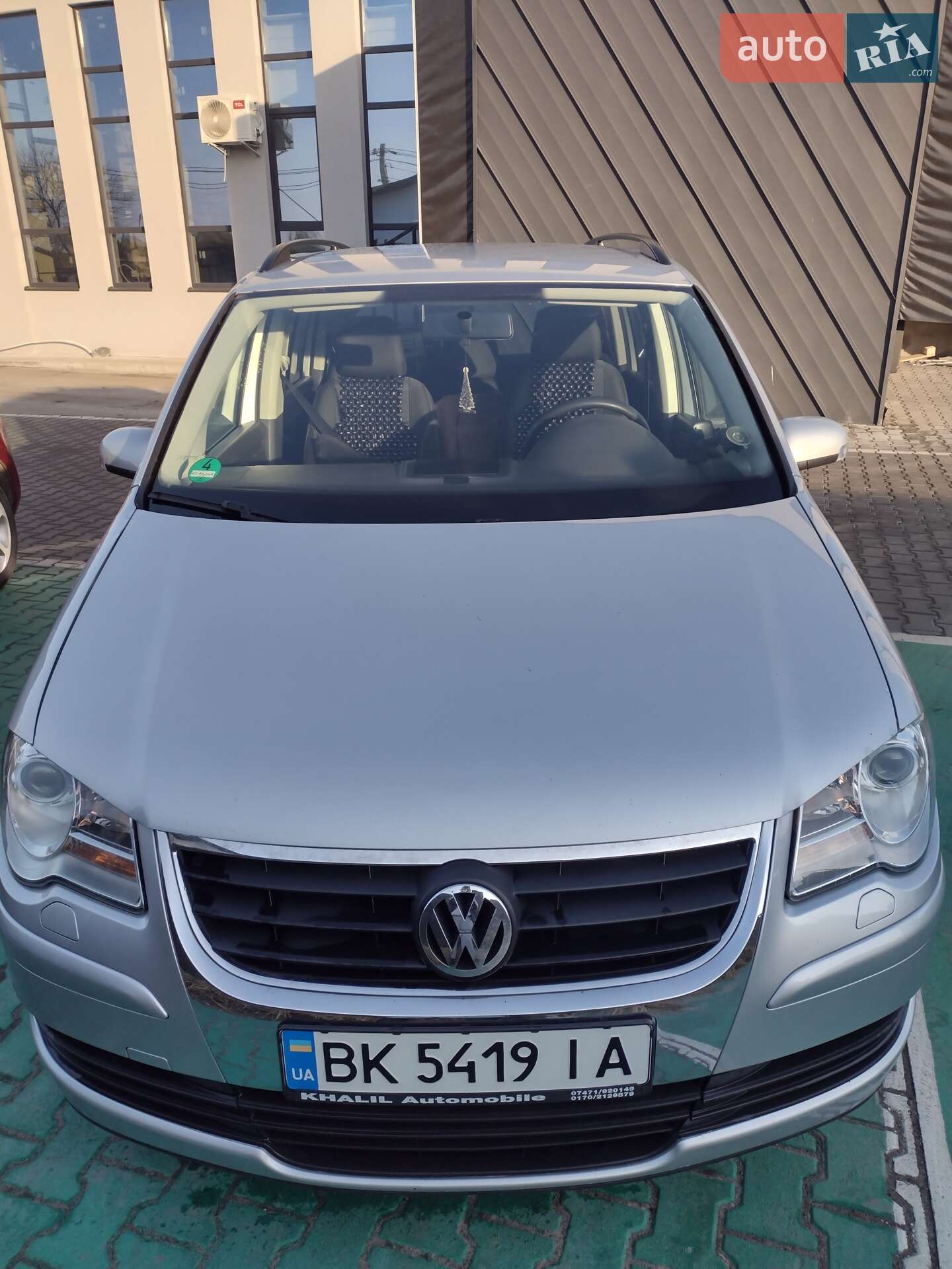 Volkswagen Touran 2007 VIN WVGZZZ1TZ8W096873 фото оголошення 14 з 31