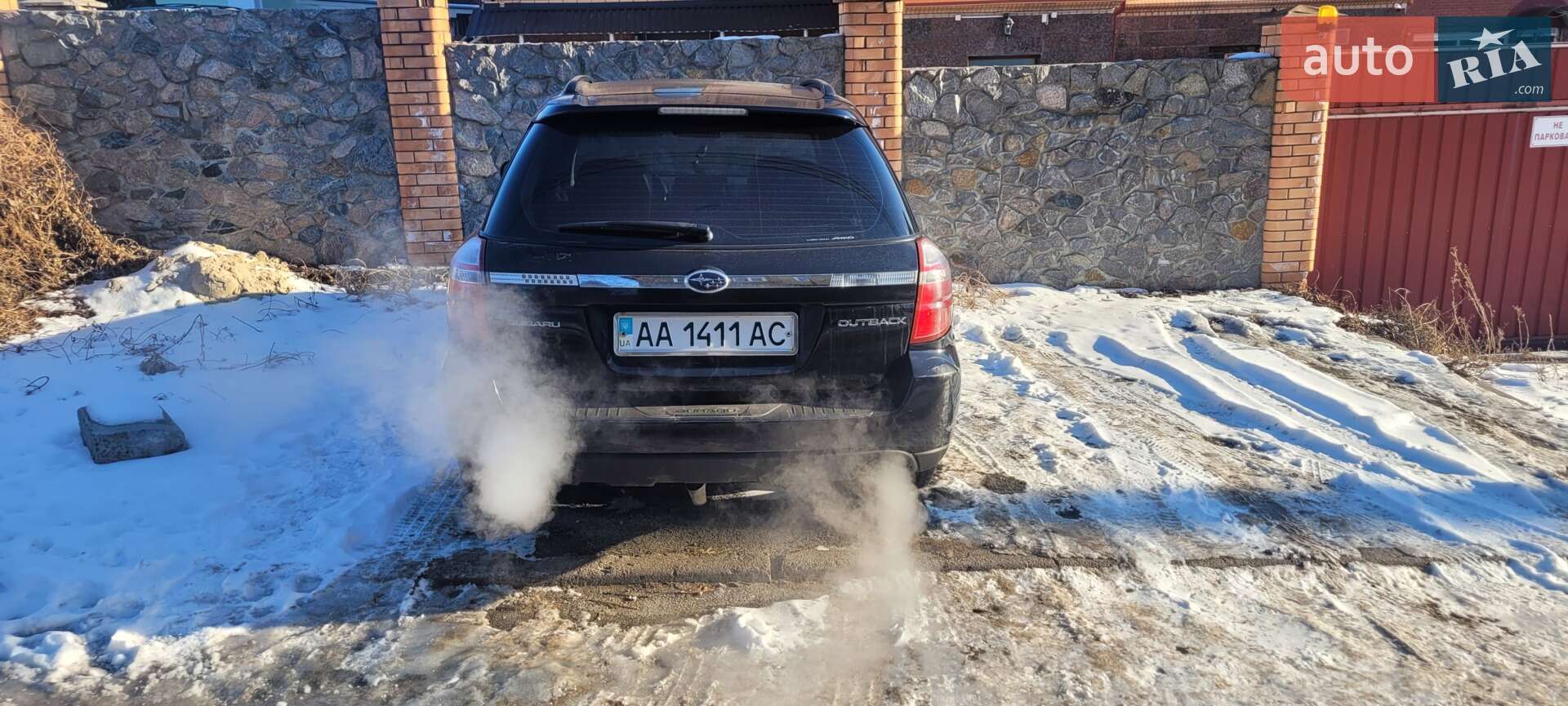 Subaru Outback 2006 VIN JF1BP9LLA7G070354 фото оголошення 4 з 5