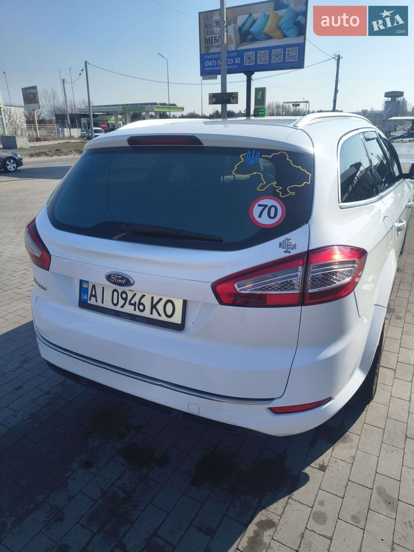 Ford Mondeo 2014 VIN WF0GXXGBBGEP83455 фото оголошення 11 з 27