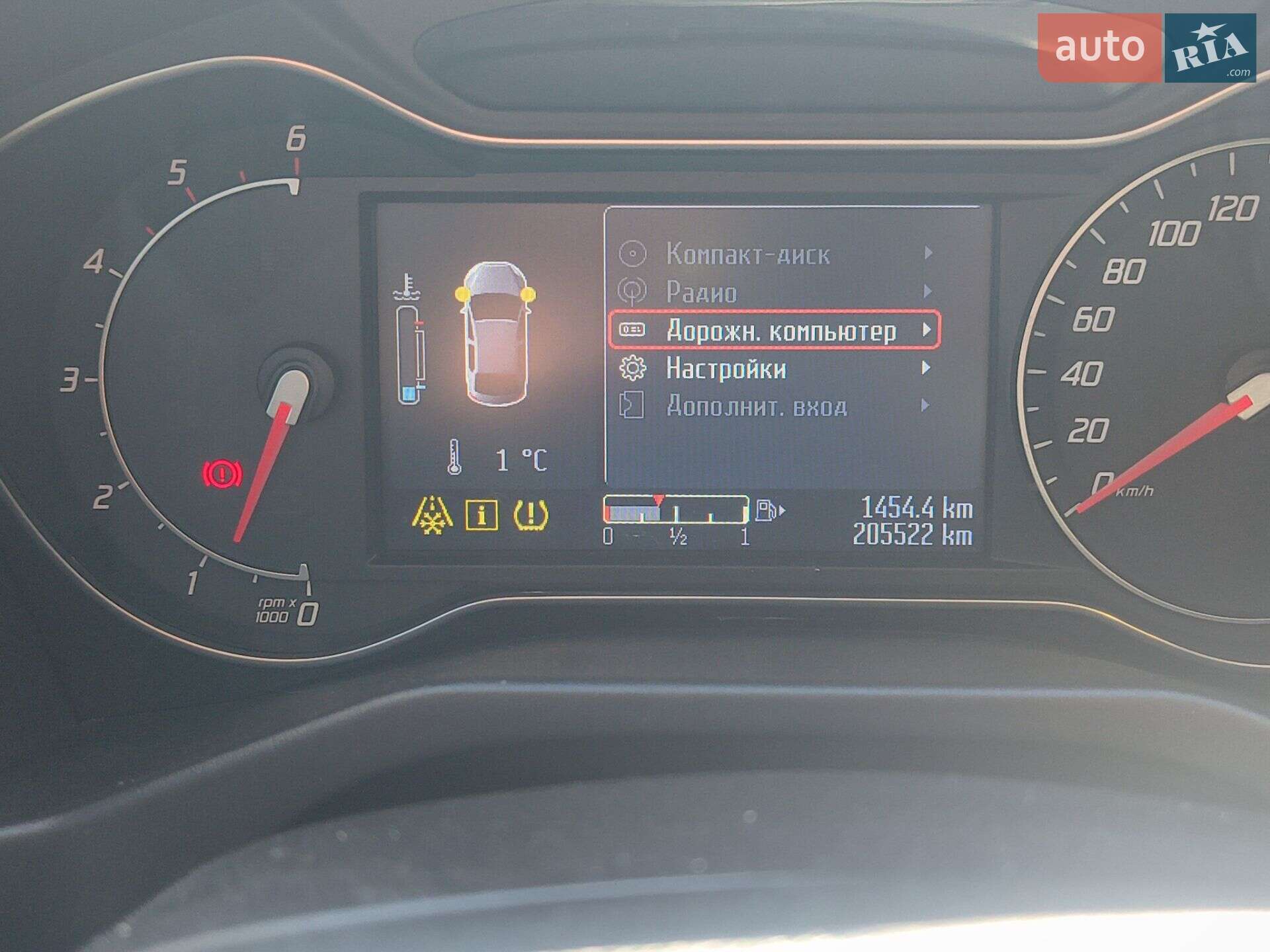 Ford Mondeo 2014 VIN WF0GXXGBBGEP83455 фото оголошення 17 з 27