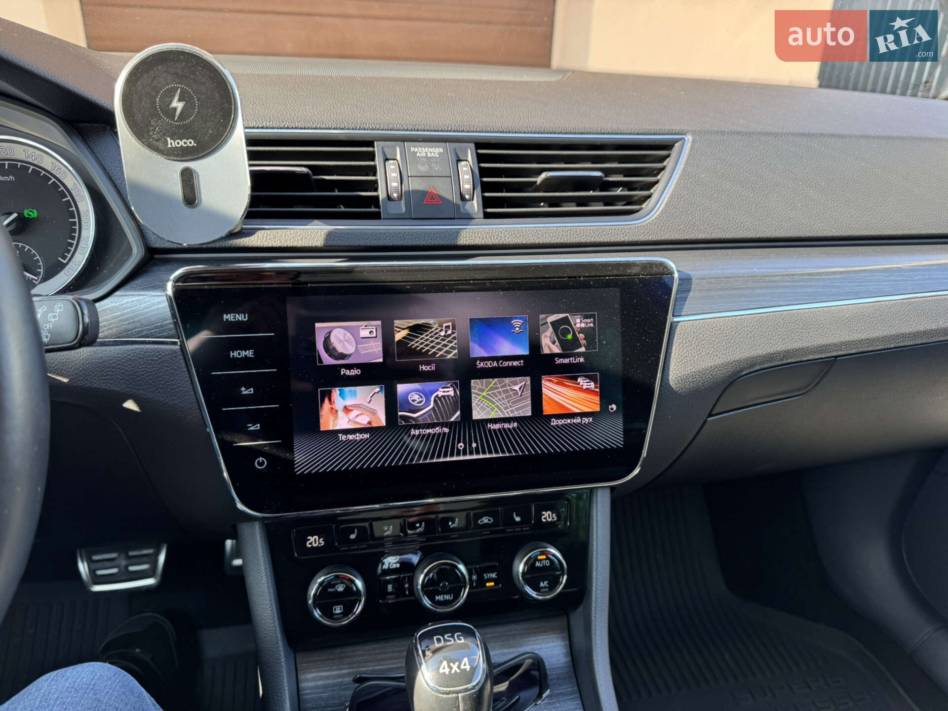 Skoda Superb 2019 VIN TMBLJ9NP9L7009067 фото оголошення 17 з 25