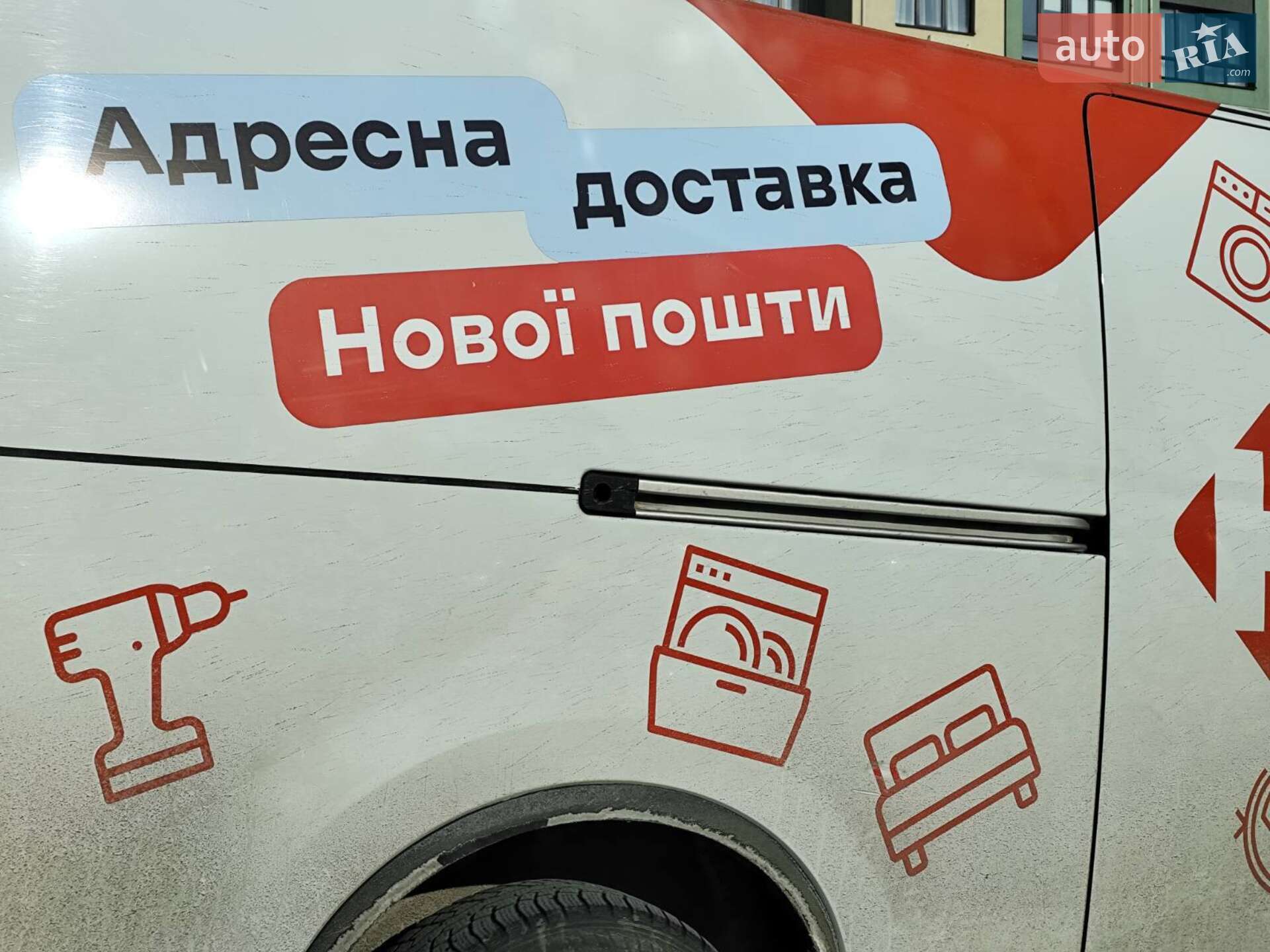 Maxus e-Deliver 3 2020 VIN LSH14C4C3LA079628 фото оголошення 15 з 26