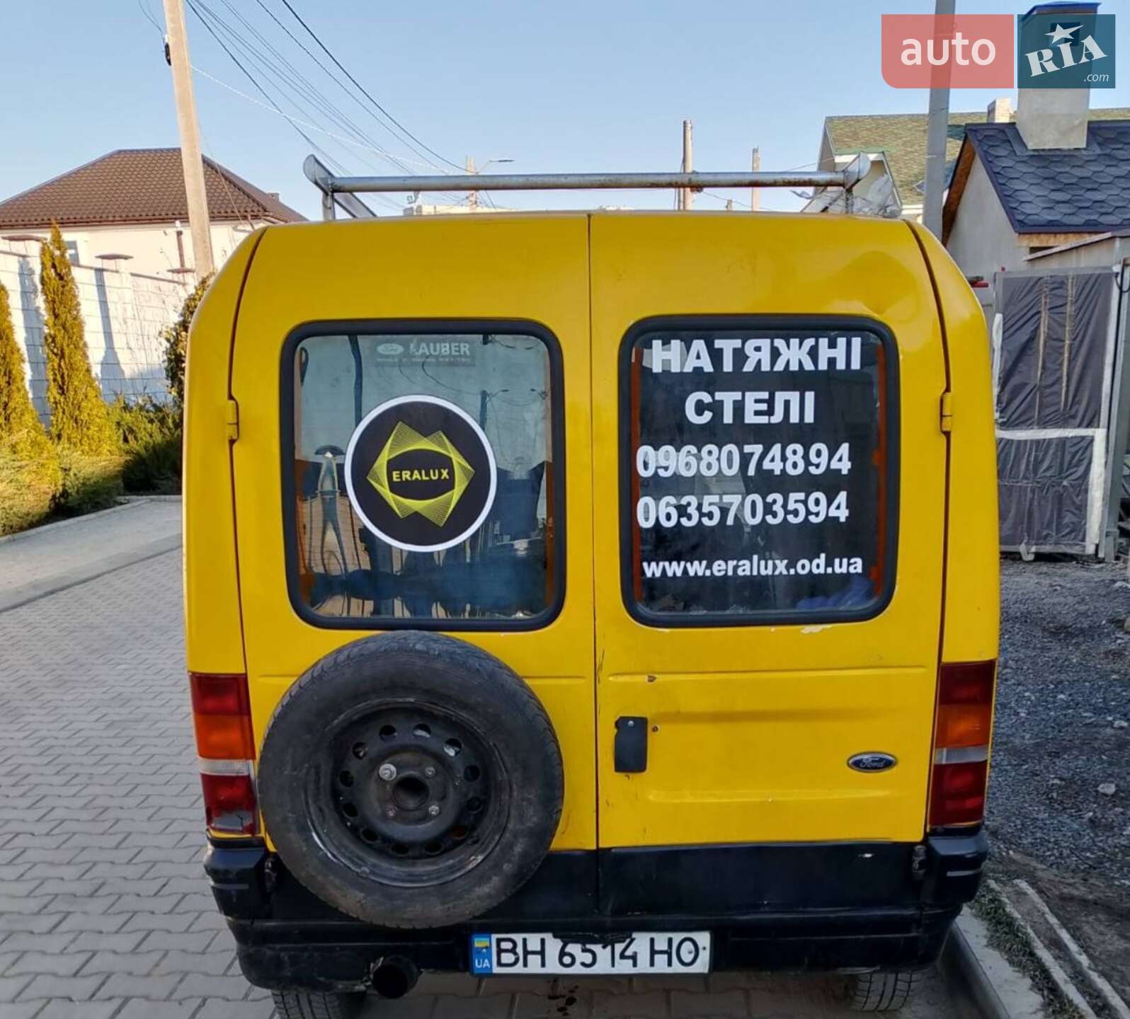 Ford Courier 1995 VIN SFA3XXBAF3SJ53947 фото оголошення 2 з 4