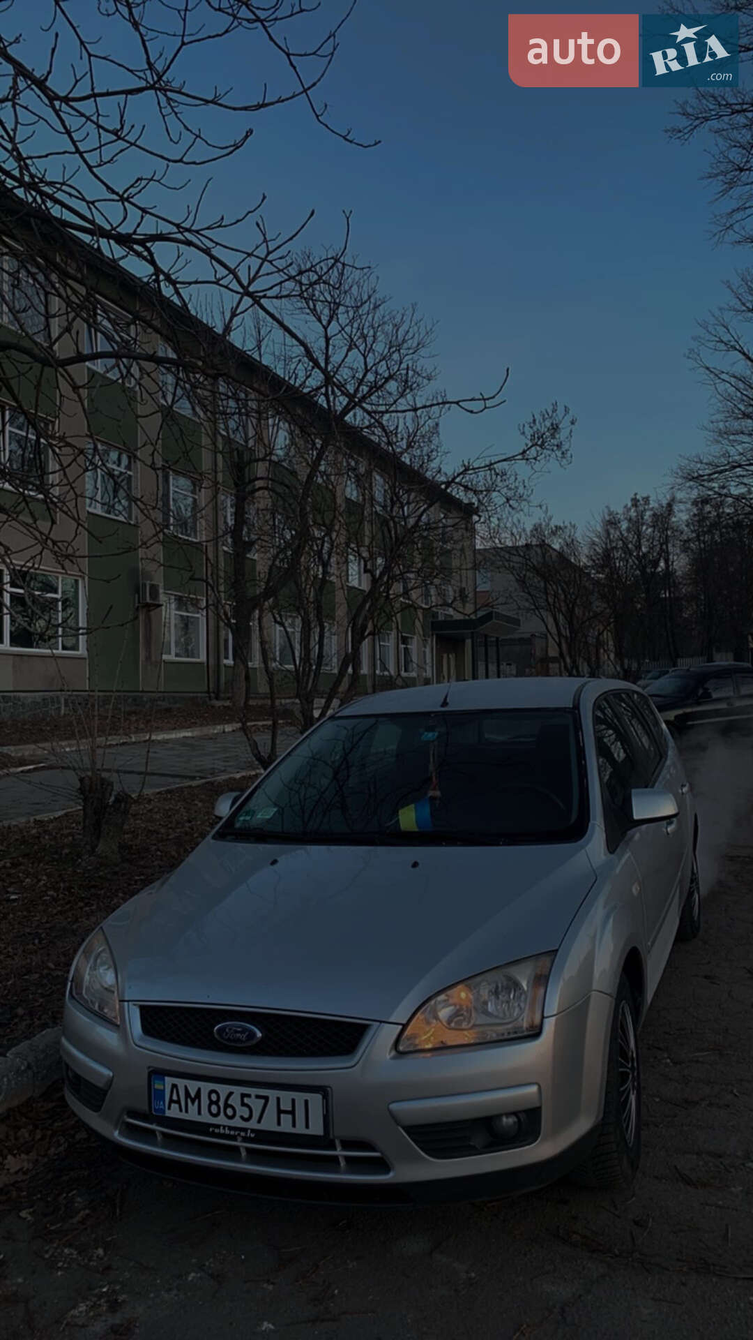 Ford Focus 2007 VIN WF0WXXGCDW7Y57456 фото оголошення 7 з 20