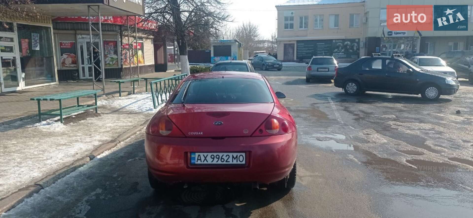 Ford Cougar 1998 VIN WF0HT60TXX5217105 фото оголошення 2 з 7