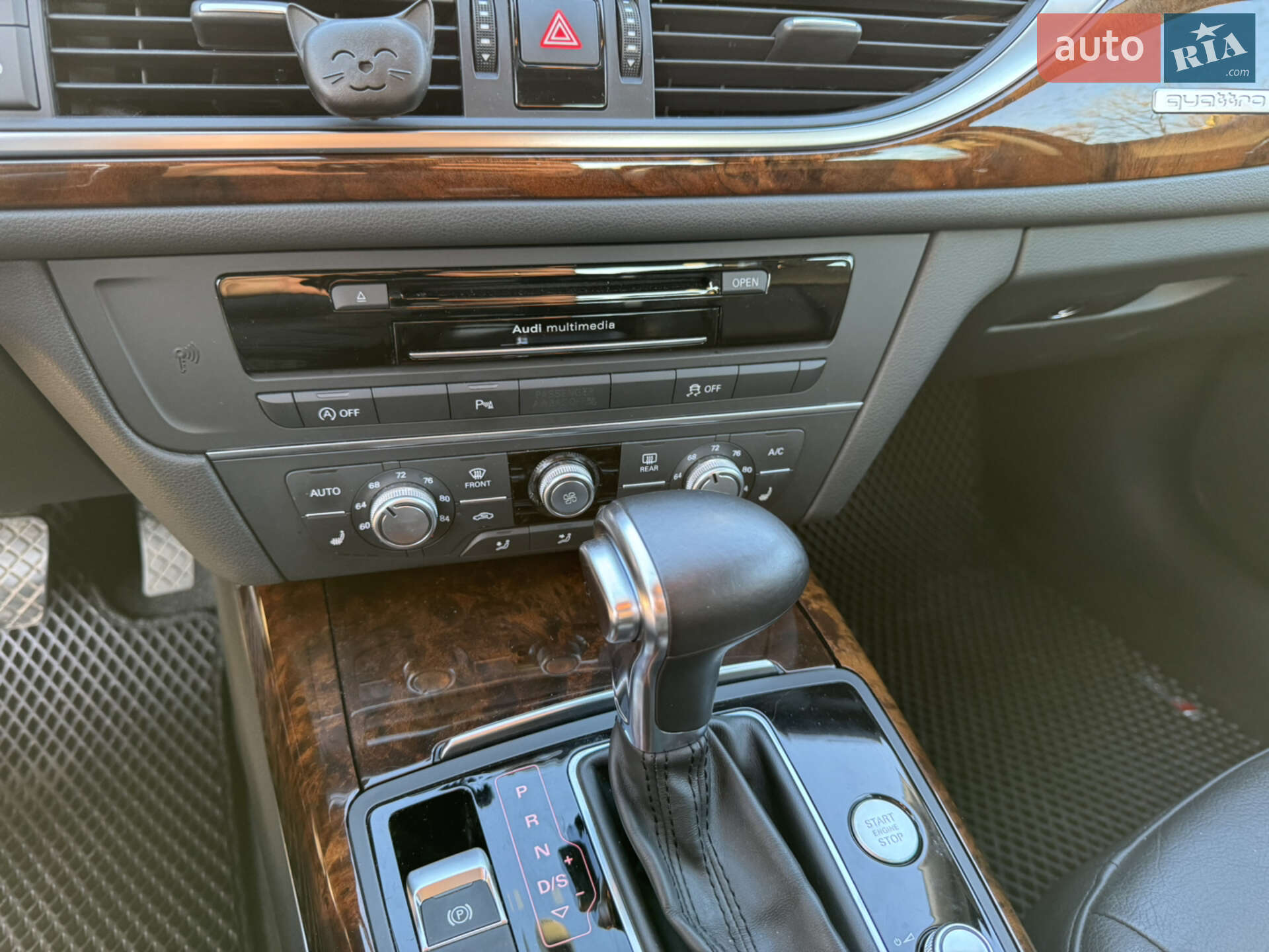 Audi A6 2014 VIN WAUFGAFC0FN020951 фото оголошення 31 з 48