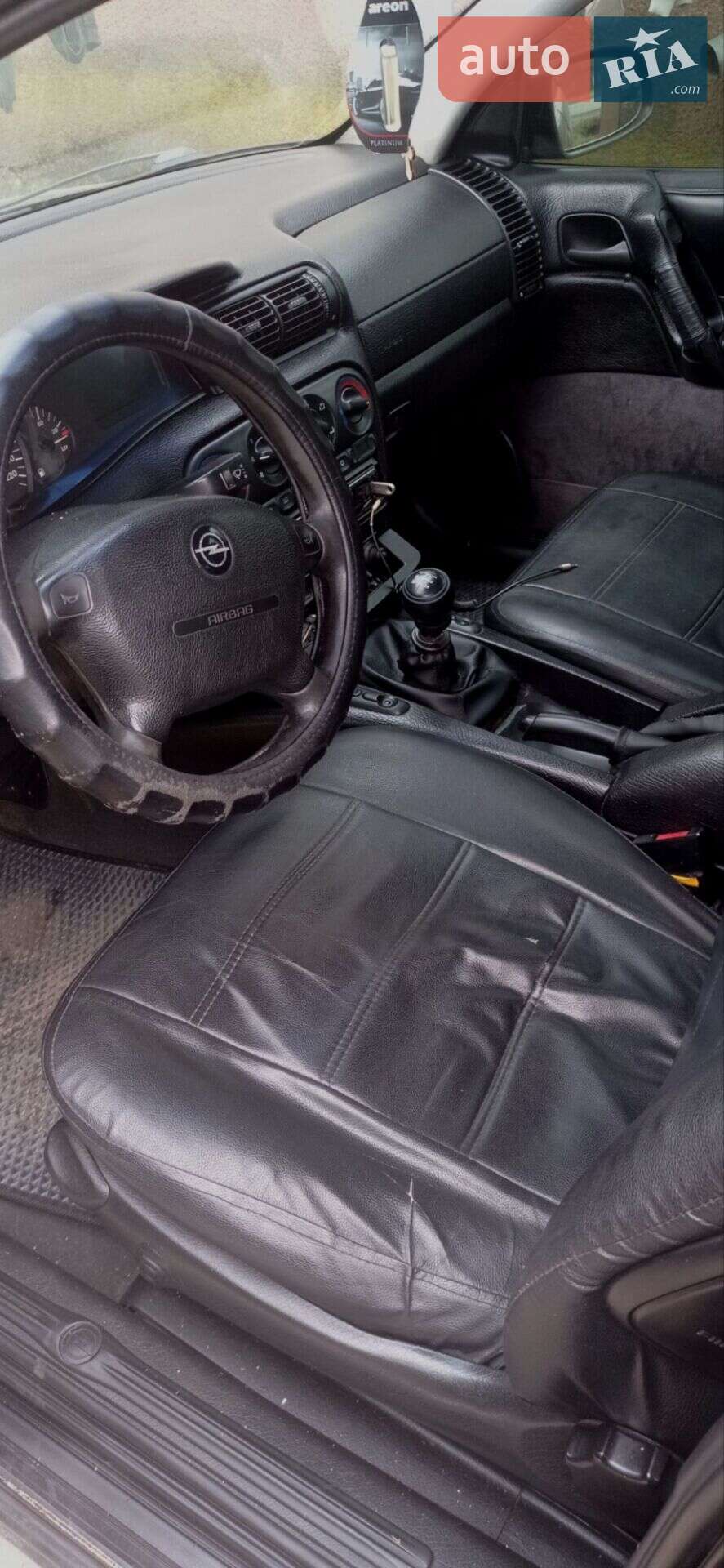 Opel Omega 1998 VIN W0L0VBF69W1047501 фото оголошення 5 з 5