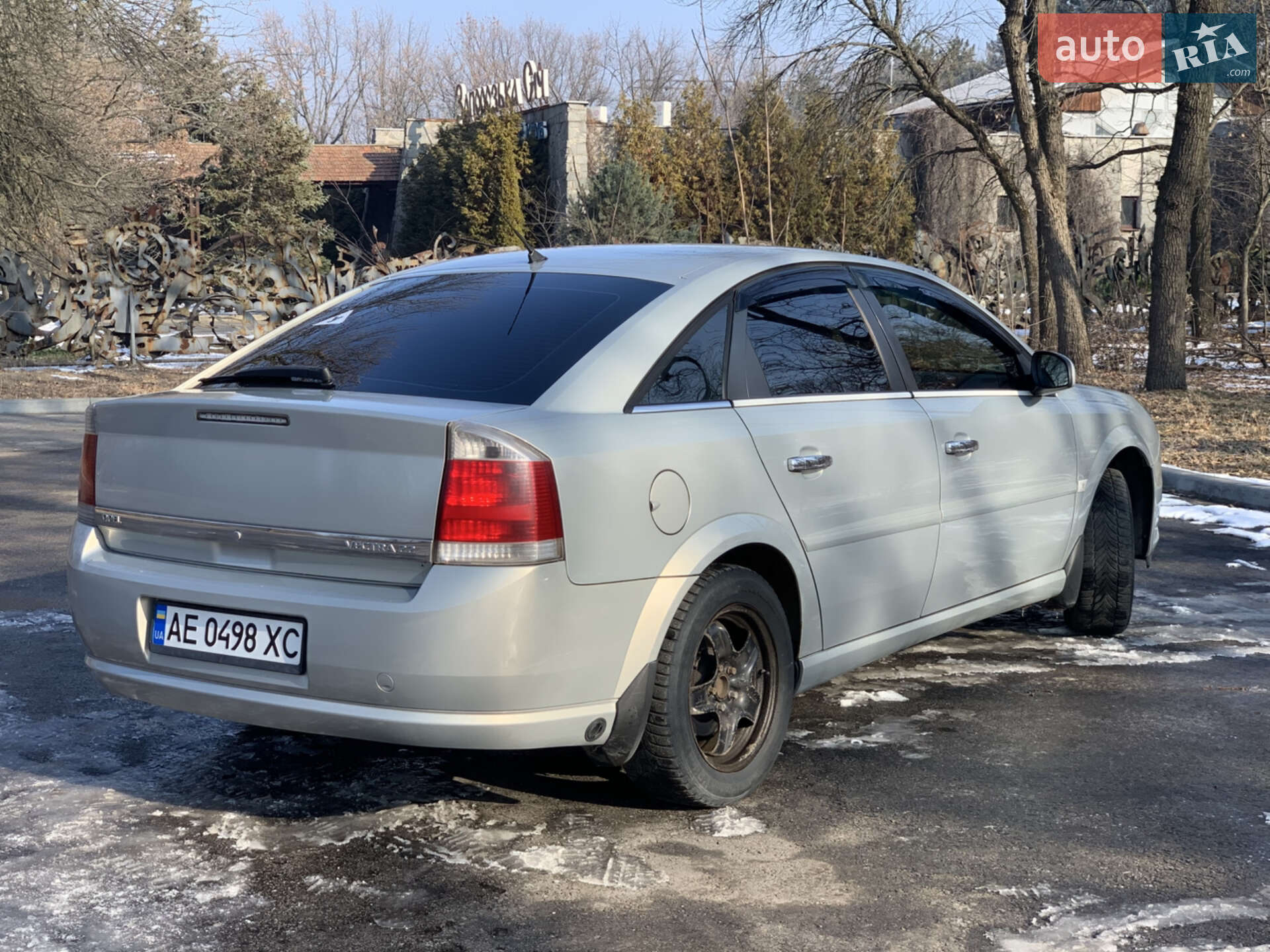 Opel Vectra 2007 VIN Y6D0ZCF6871076828 фото оголошення 9 з 9