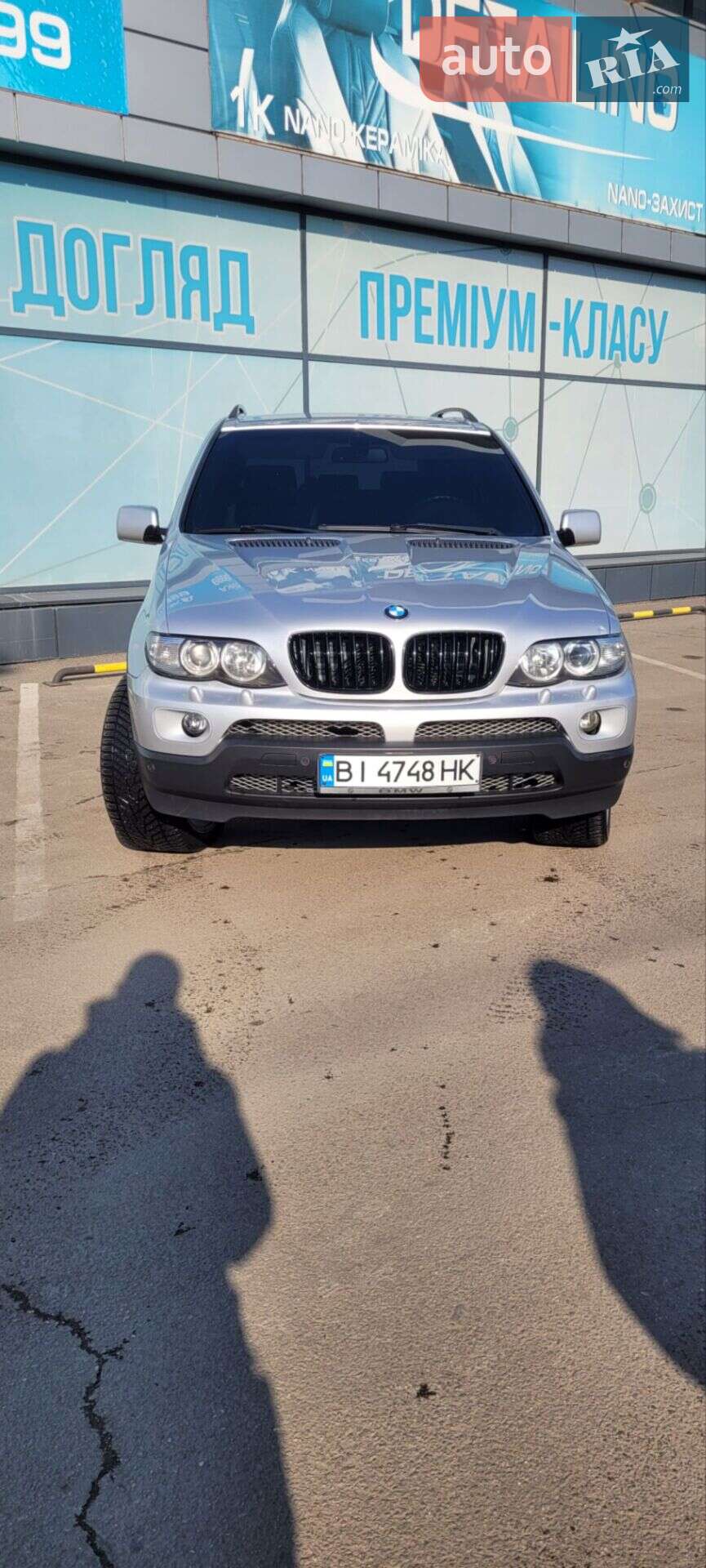 BMW X5 2006 VIN WBAFB71000LX72599 фото оголошення 4 з 14
