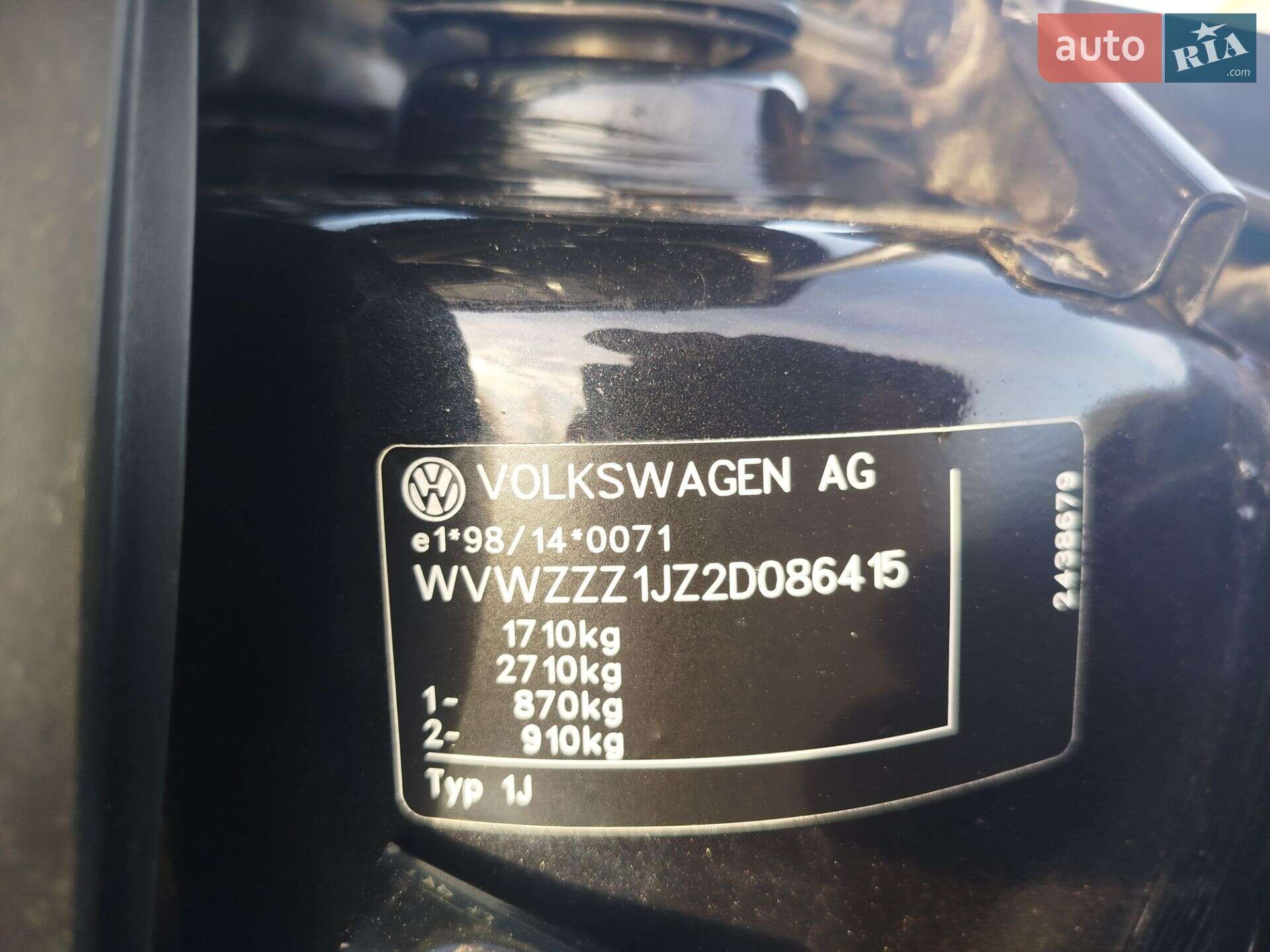 Volkswagen Golf 2001 VIN WVWZZZ1JZ2D086415 фото оголошення 8 з 8