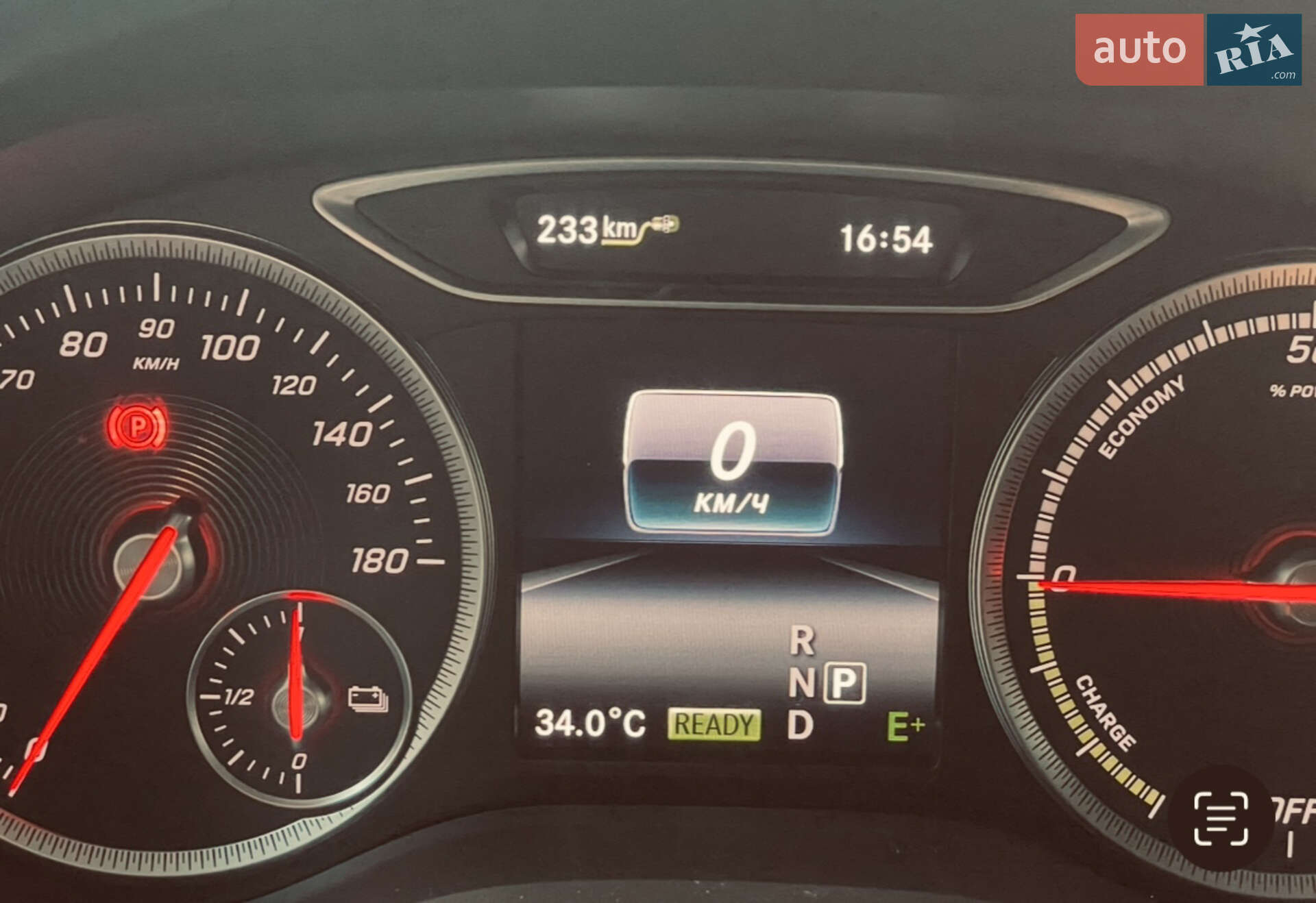 Mercedes-Benz B-Class 2017 VIN WDD2428901J015168 фото оголошення 10 з 12