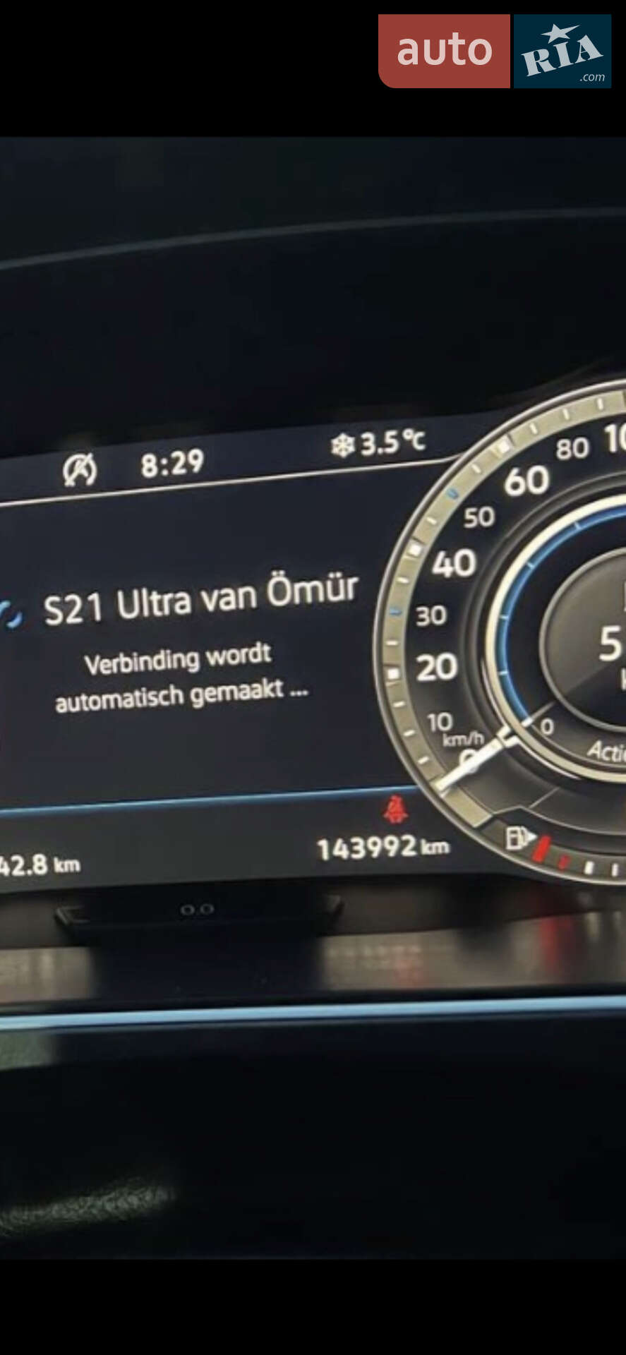 Volkswagen Tiguan 2018 VIN WVGZZZ5NZJM114961 фото оголошення 4 з 76