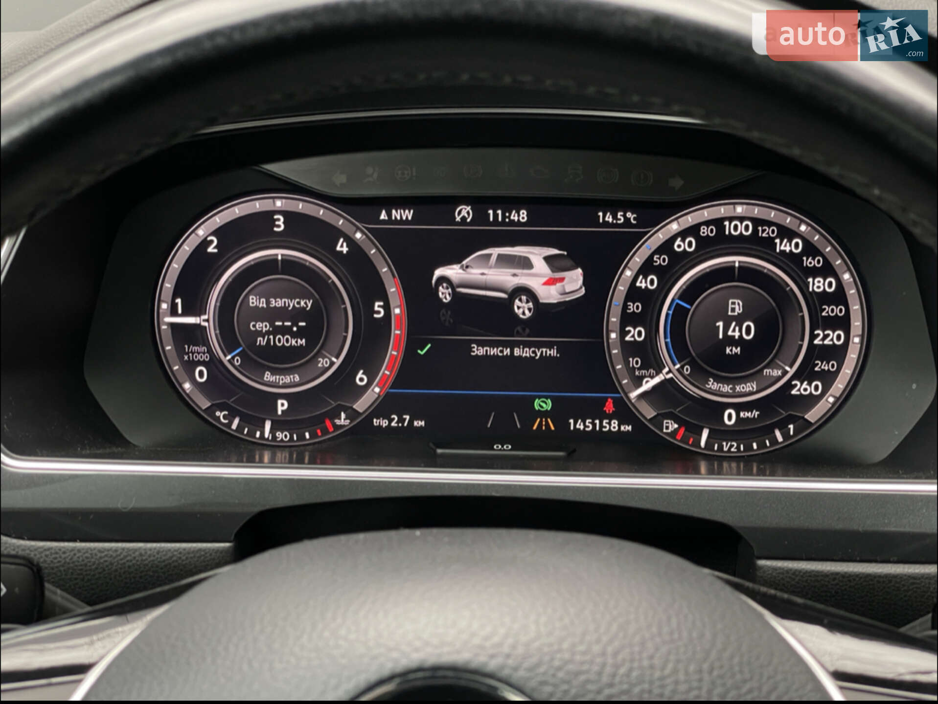 Volkswagen Tiguan 2018 VIN WVGZZZ5NZJM114961 фото оголошення 18 з 76