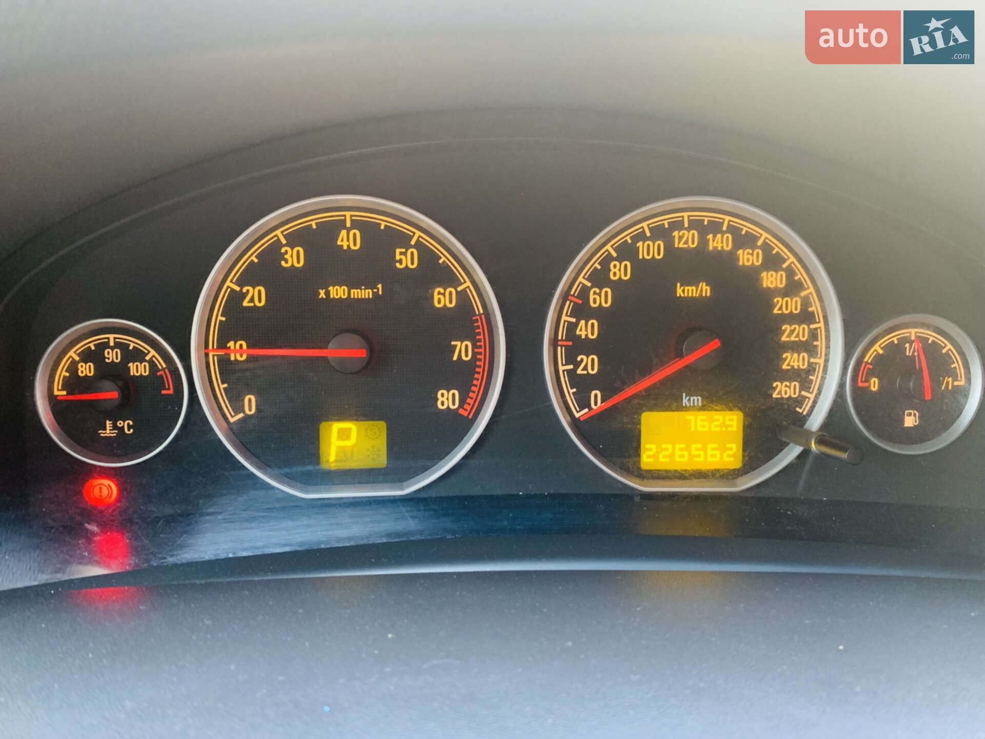 Opel Vectra 2007 VIN Y6D0ZCF6871076828 фото оголошення 10 з 10