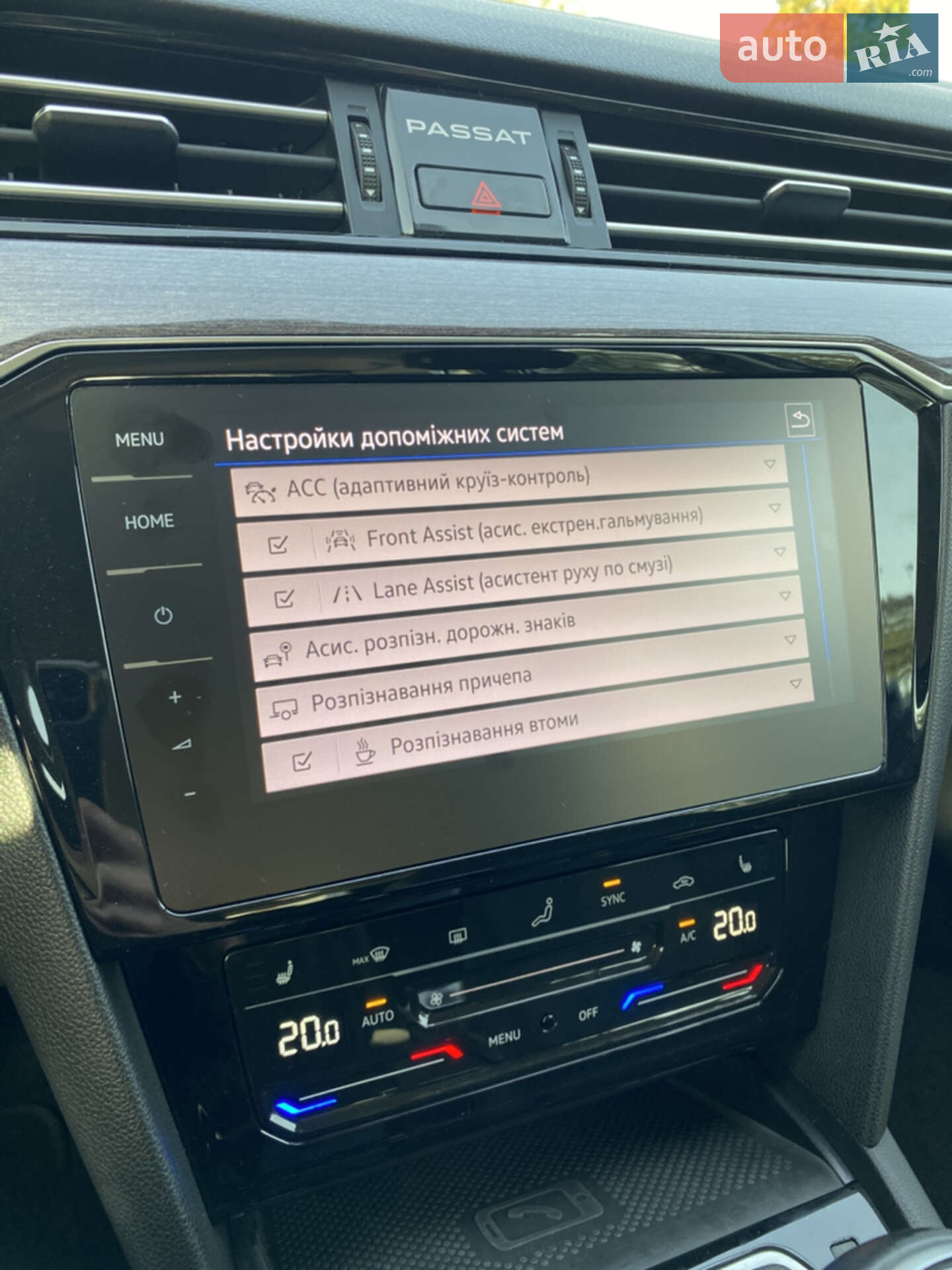 Volkswagen Passat 2021 VIN WVWZZZ3CZME066274 фото оголошення 9 з 20