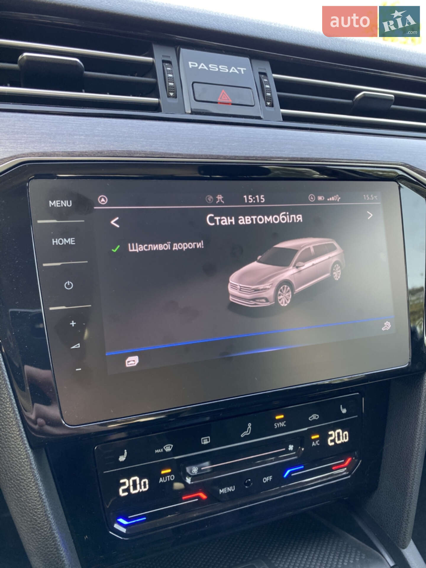 Volkswagen Passat 2021 VIN WVWZZZ3CZME066274 фото оголошення 10 з 20