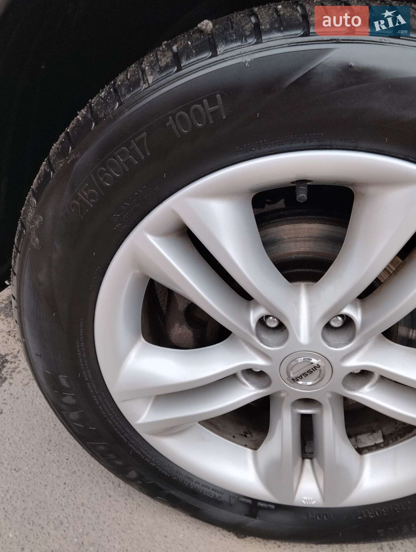 Nissan Qashqai 2012 VIN SJNFBAJ10U2566283 фото оголошення 15 з 20