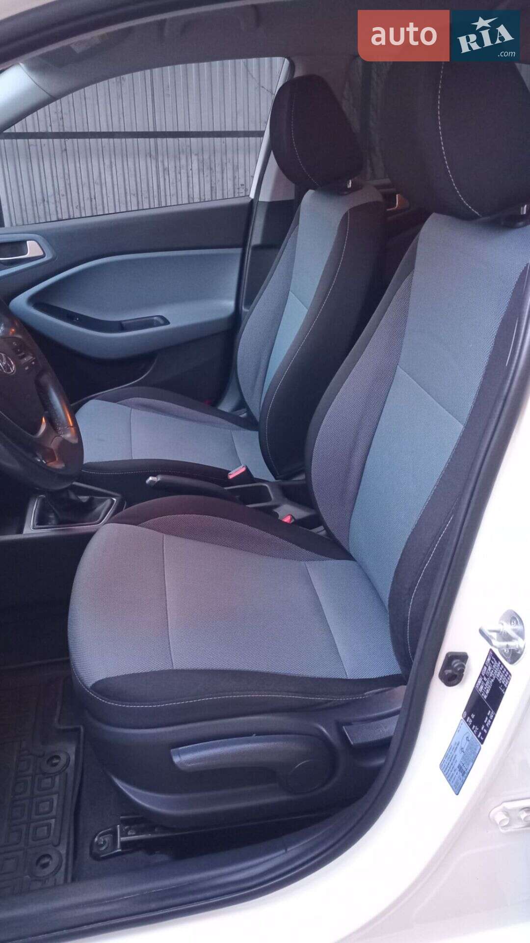 Hyundai i20 2016 VIN NLHB251PAJZ285294 фото оголошення 5 з 7