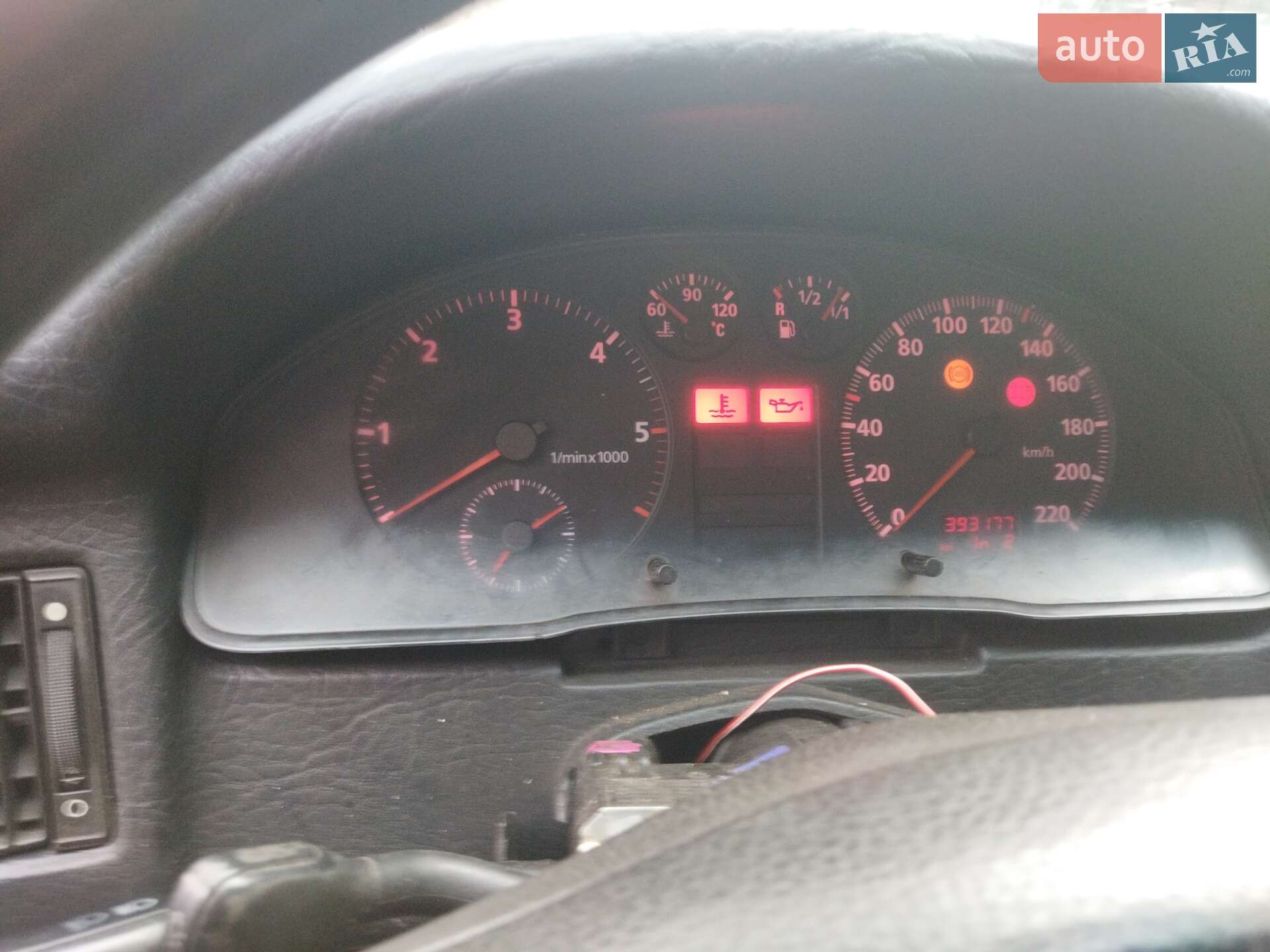 Audi 90 1988 VIN WAUZZZ89ZJA209579 фото оголошення 2 з 3