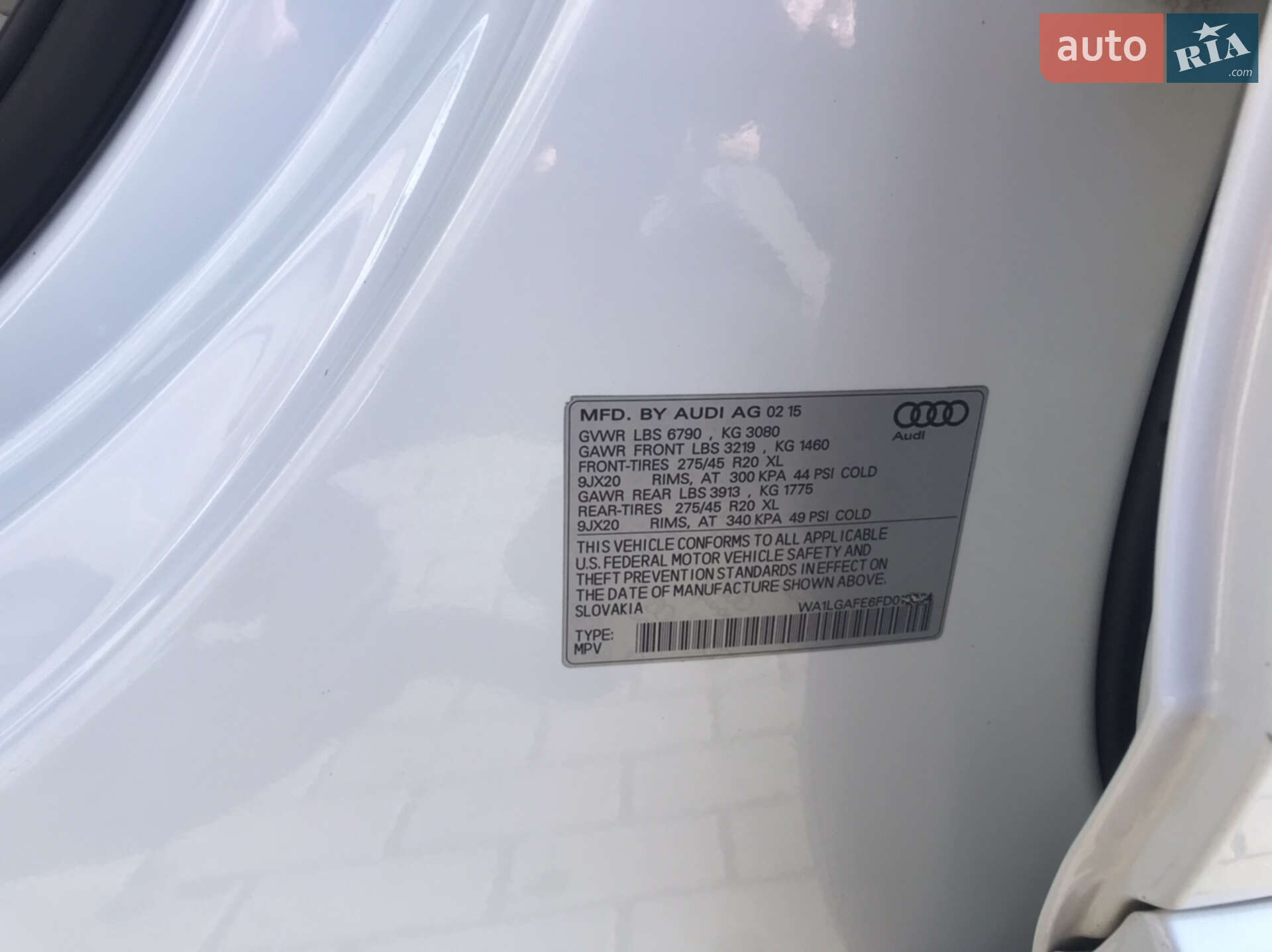 Audi Q7 2015 VIN WA1LGAFE6FD015664 фото оголошення 5 з 11