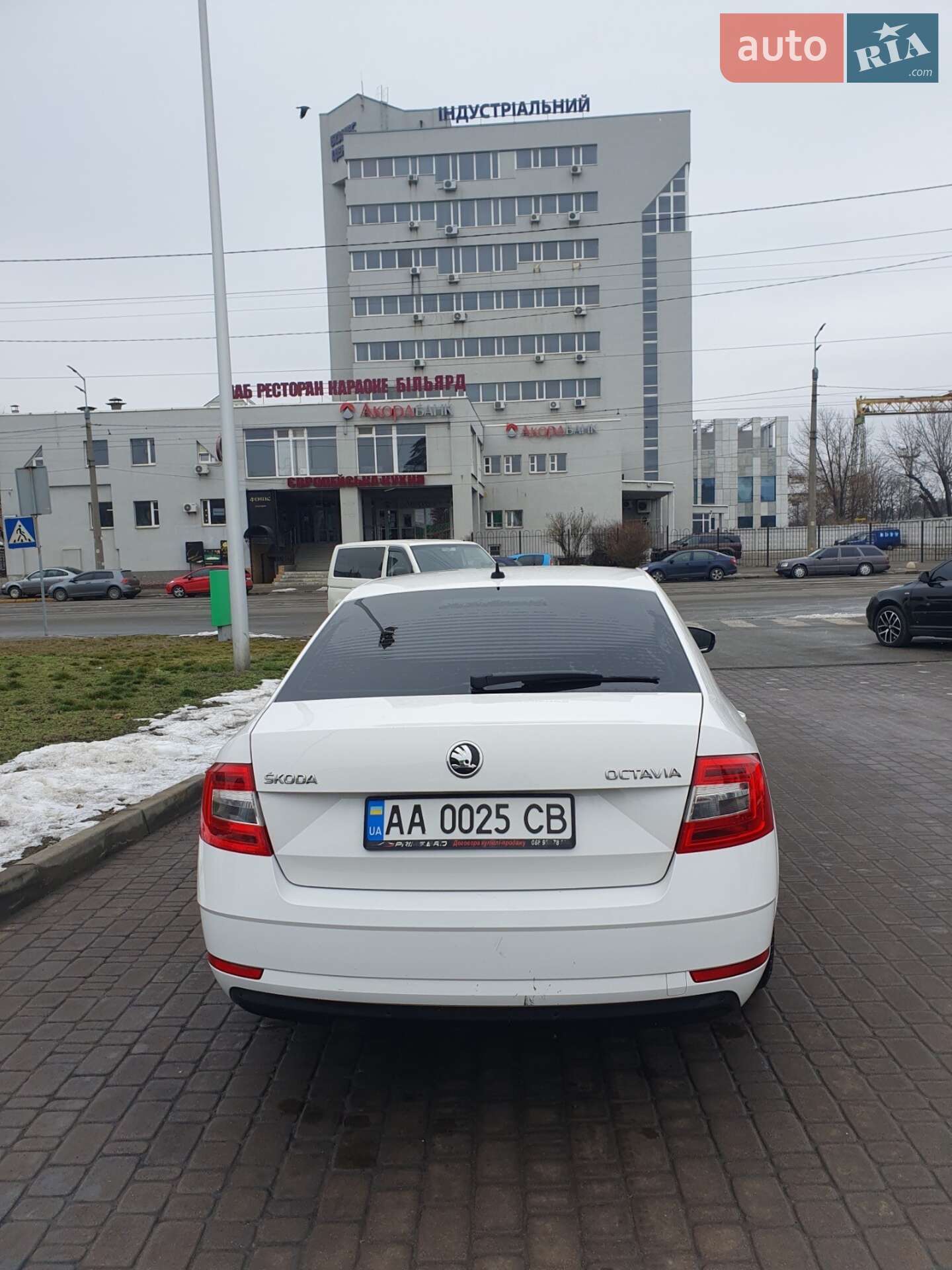 Skoda Octavia 2017 VIN TMBAG7NE1J0151086 фото оголошення 12 з 25