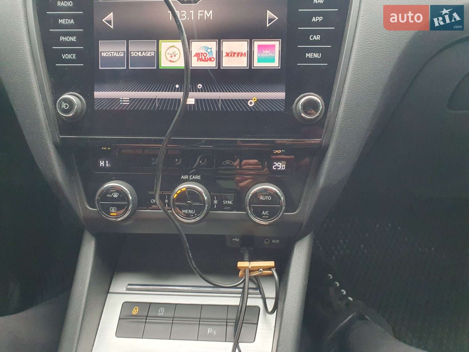 Skoda Octavia 2017 VIN TMBAG7NE1J0151086 фото оголошення 17 з 25