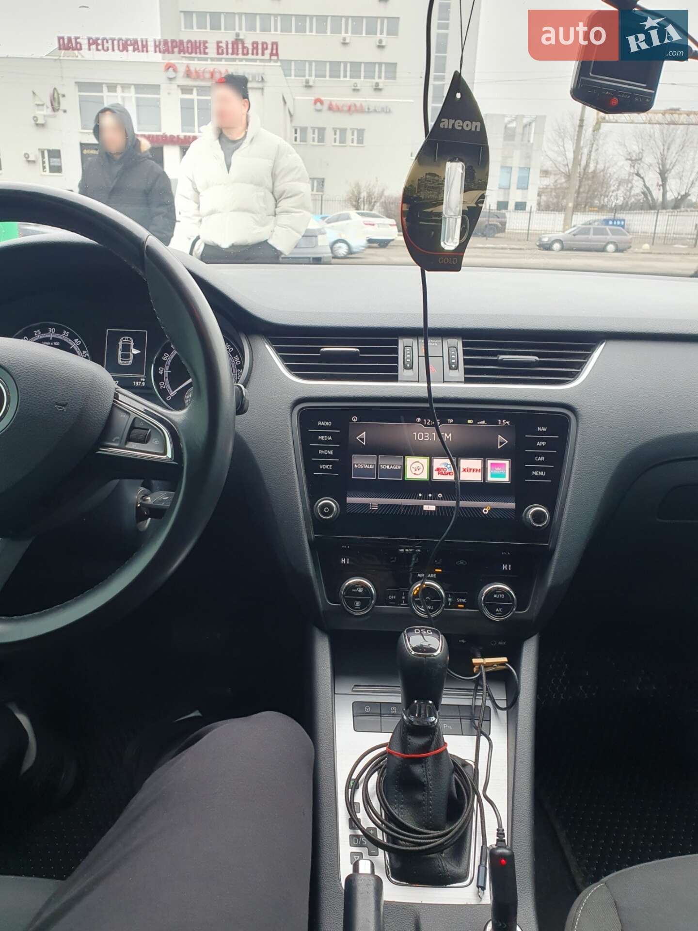 Skoda Octavia 2017 VIN TMBAG7NE1J0151086 фото оголошення 19 з 25