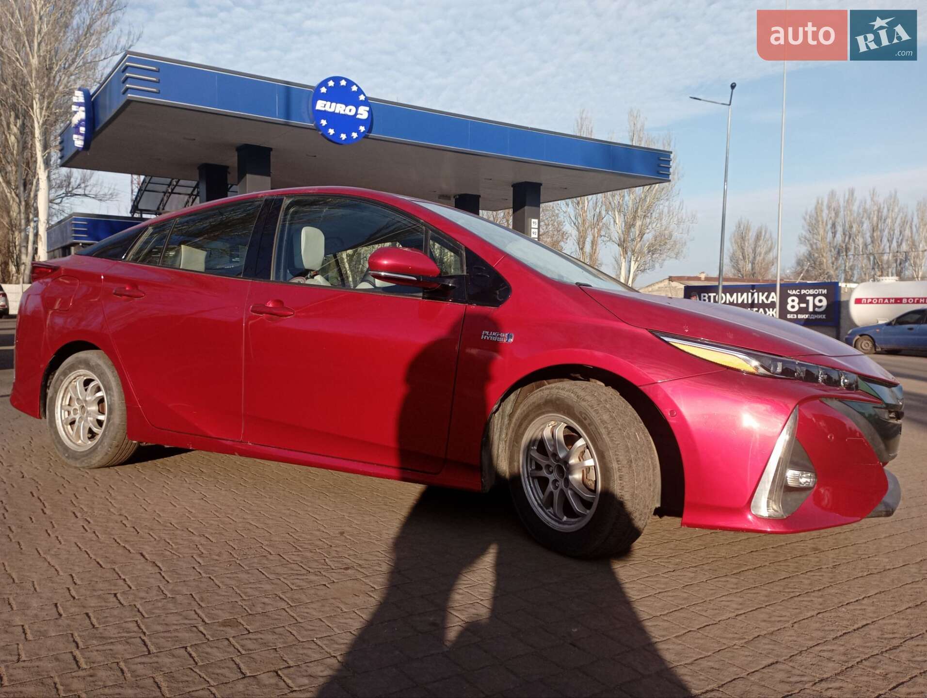 Toyota Prius 2017 VIN JTDKARFP6H3021900 фото оголошення 2 з 7