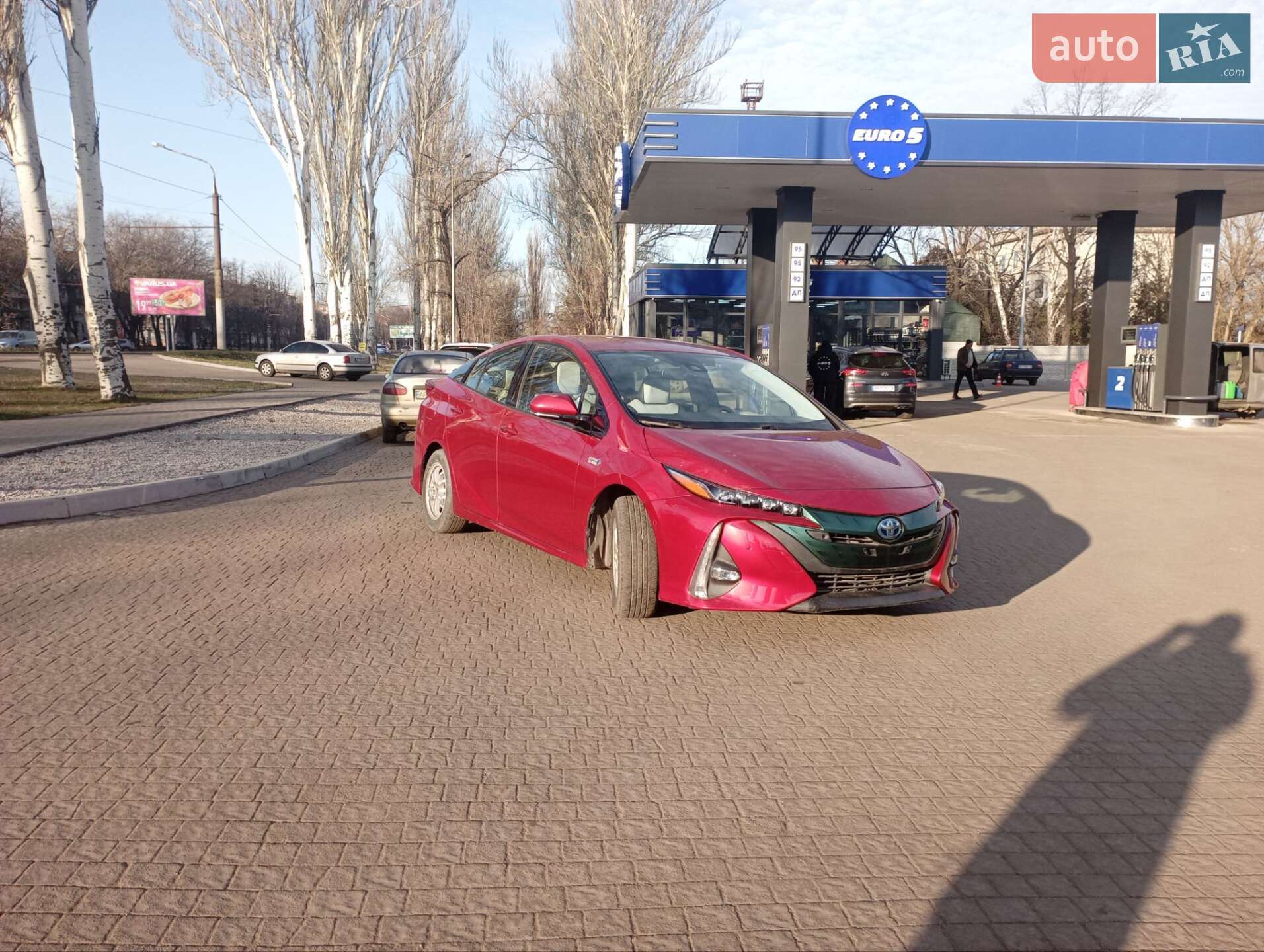 Toyota Prius 2017 VIN JTDKARFP6H3021900 фото оголошення 7 з 7