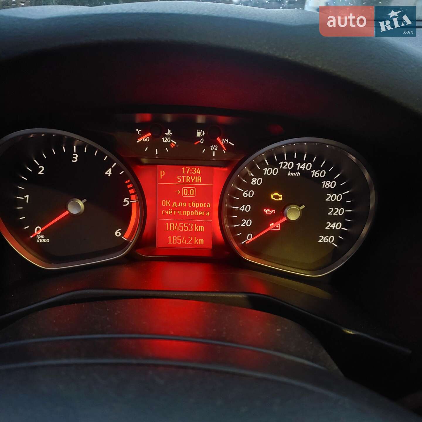 Ford Mondeo 2013 VIN WF0GXXGBBGDP11352 фото оголошення 5 з 22