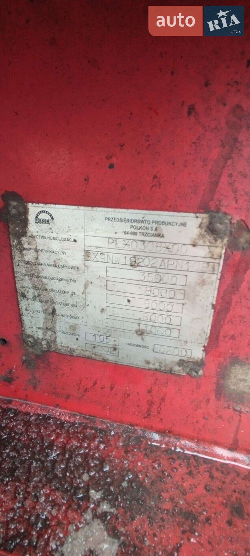 Polkon NW 2002 VIN SX9NW19202APN1081 фото оголошення 3 з 11