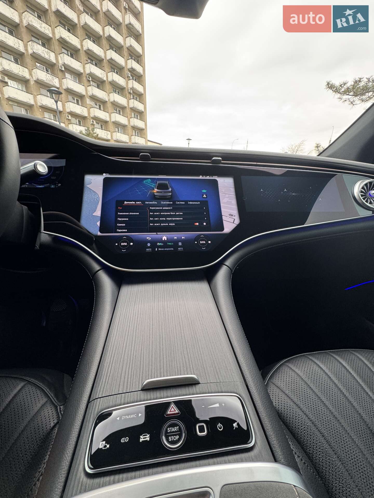 Mercedes-Benz EQS SUV 2024 VIN 4JGDM2DB9RA031747 фото оголошення 32 з 45
