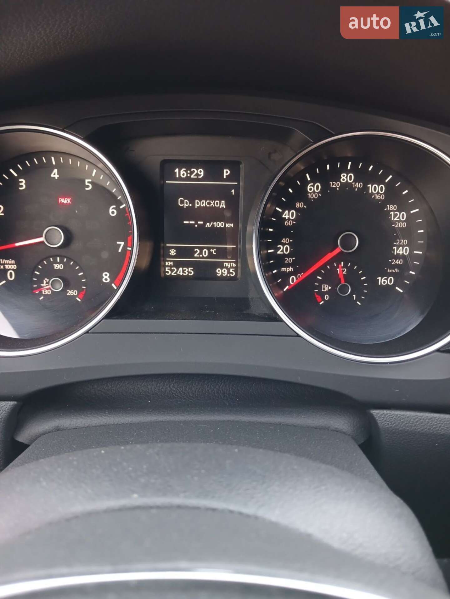 Volkswagen Jetta 2016 VIN 3VWDB7AJ3HM290087 фото оголошення 8 з 13