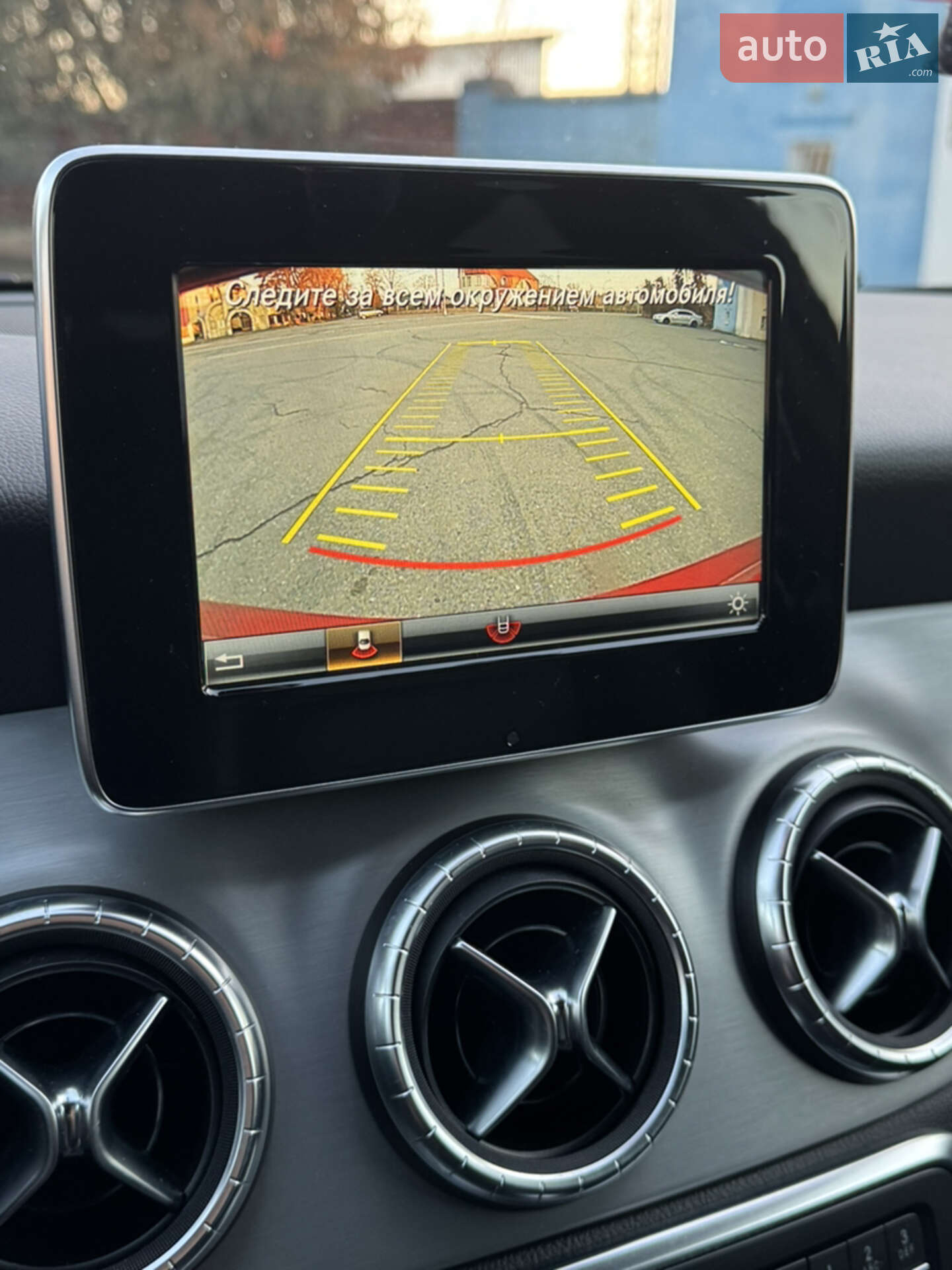 Mercedes-Benz CLA-Class 2015 VIN WDDSJ4EB2FN261168 фото оголошення 18 з 23