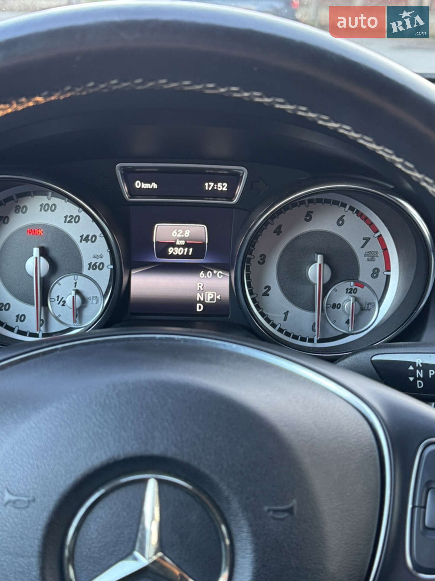 Mercedes-Benz CLA-Class 2015 VIN WDDSJ4EB2FN261168 фото оголошення 21 з 23
