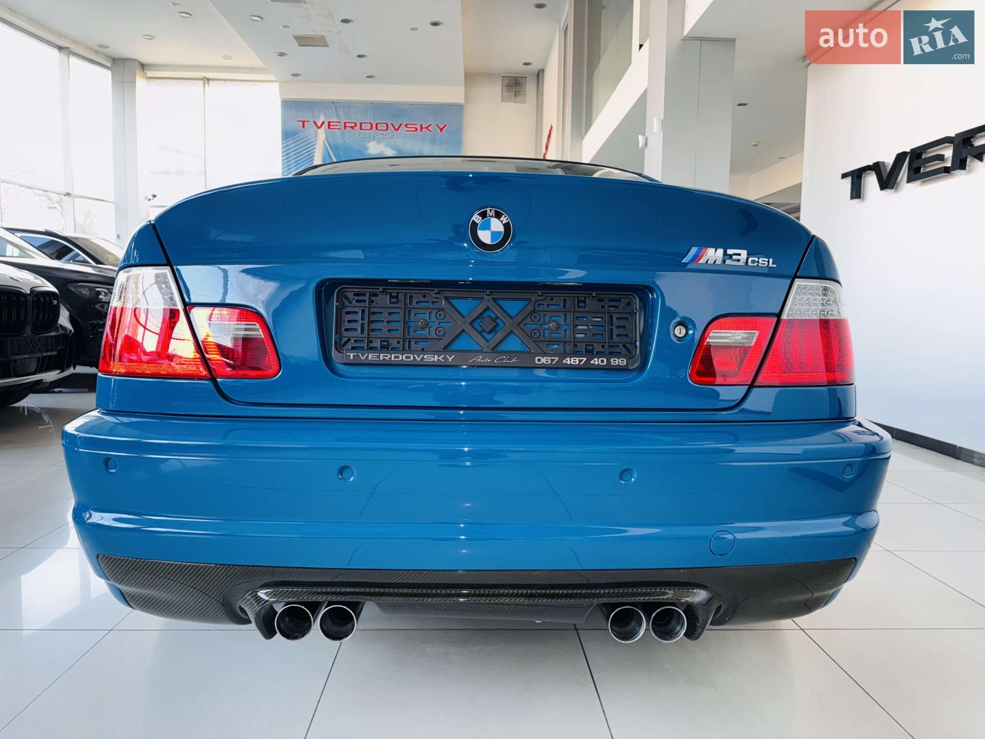BMW M3 2004 VIN WBSBL91090JP89495 фото оголошення 8 з 62