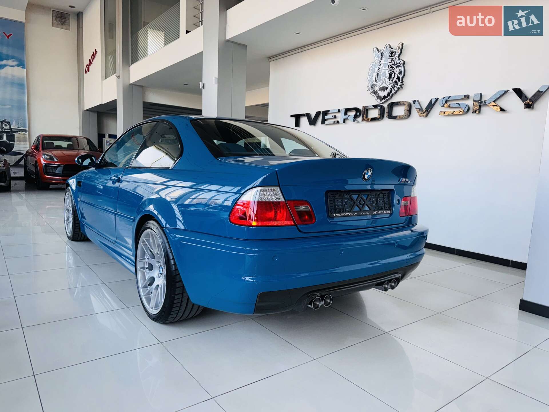 BMW M3 2004 VIN WBSBL91090JP89495 фото оголошення 12 з 62